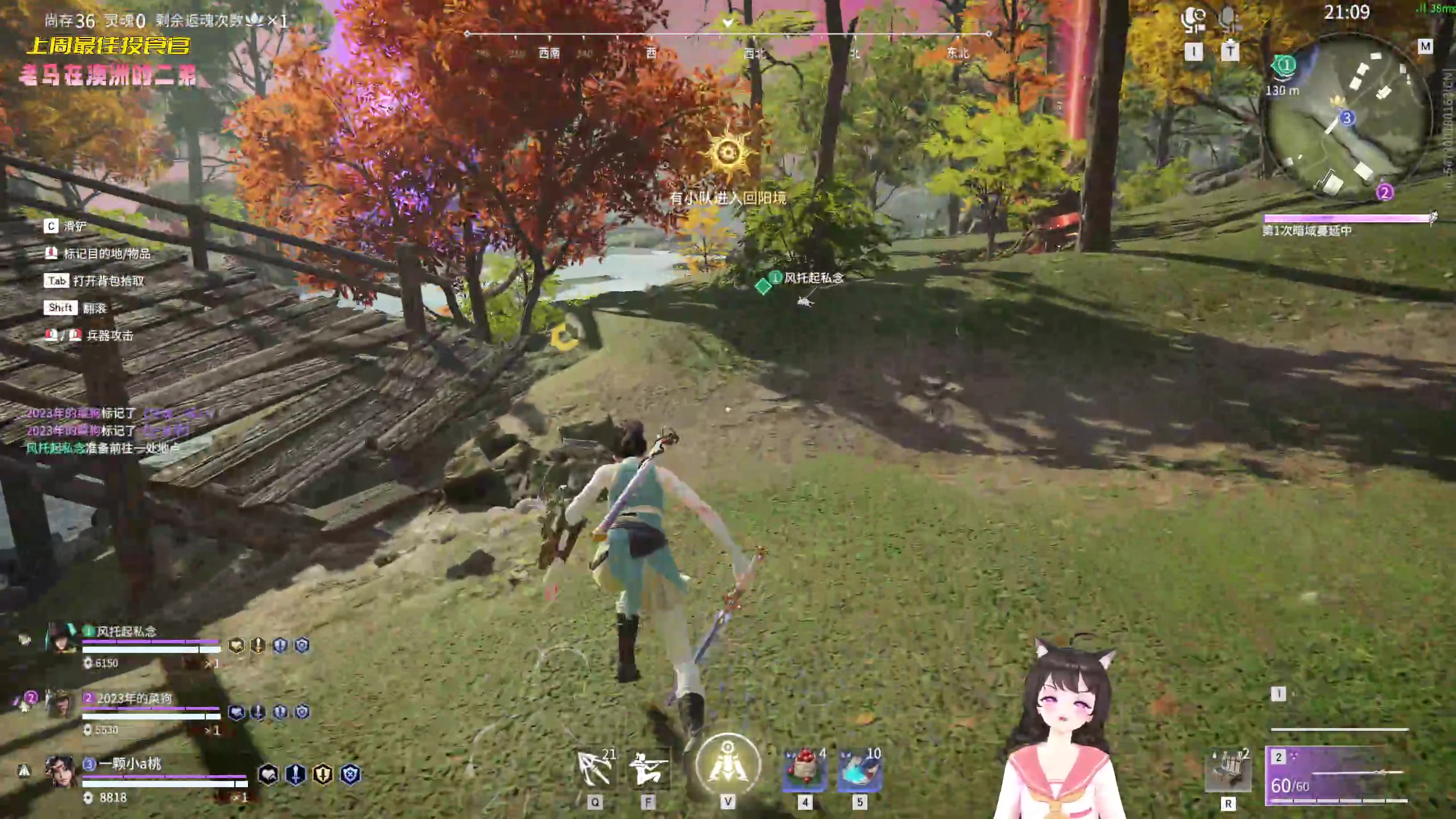 【2023-02-12 15点场】一颗小a桃：【小奶团】桃灵儿变强的第223天