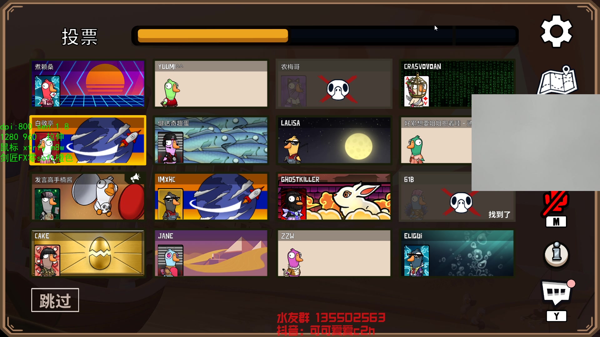 【2023-02-08 23点场】可可爱爱c2h：应该也是1鱼翅666=办卡吧