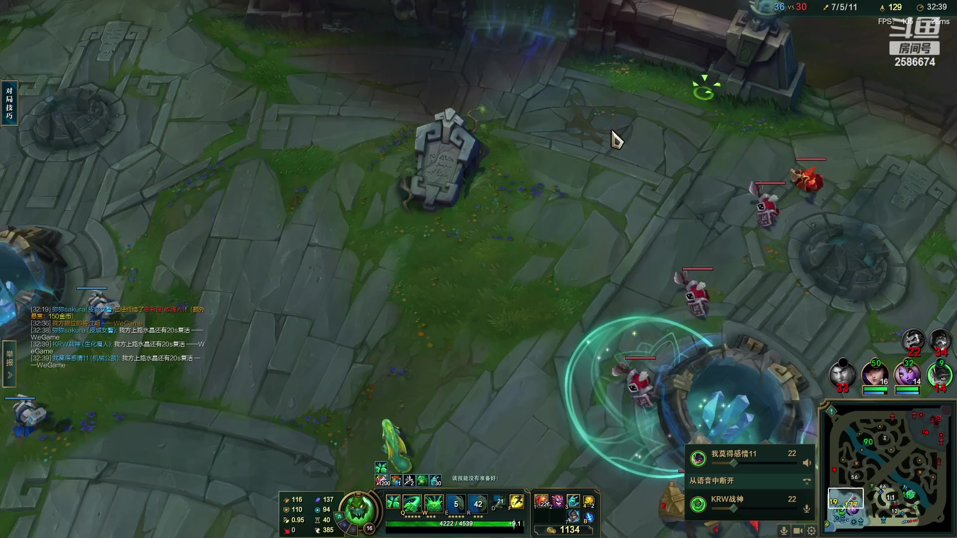 【2023-02-12 20点场】夏木AWT：娱乐菜菜联盟