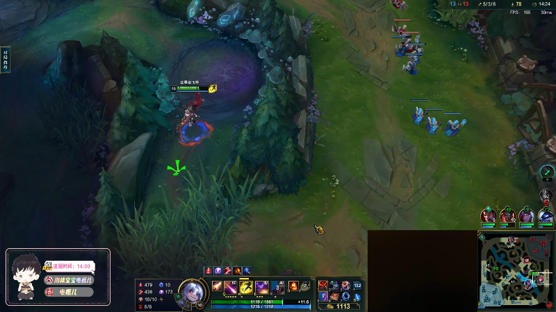 【英雄联盟】电棍的精彩时刻 20230213 03点场