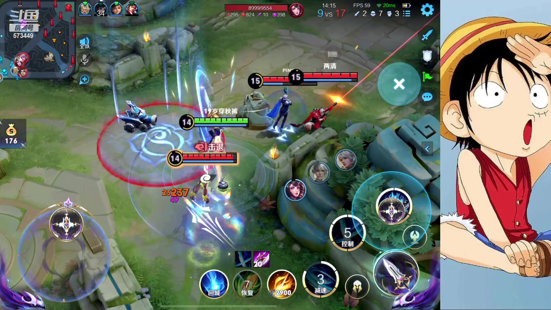 【2023-02-13 14点场】小小青蛙笑i：蛙神：开启下饭模式！ 今晚我要一飞冲天