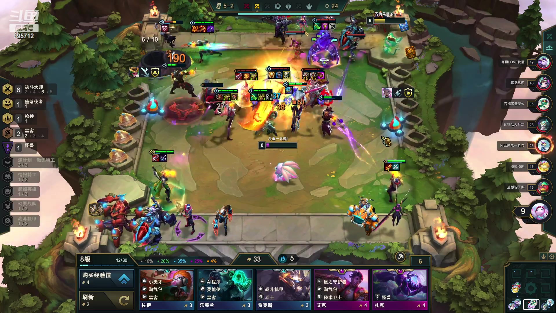 【2023-02-05 00点场】一只蘇l：蘇宝自闭城霸主！！