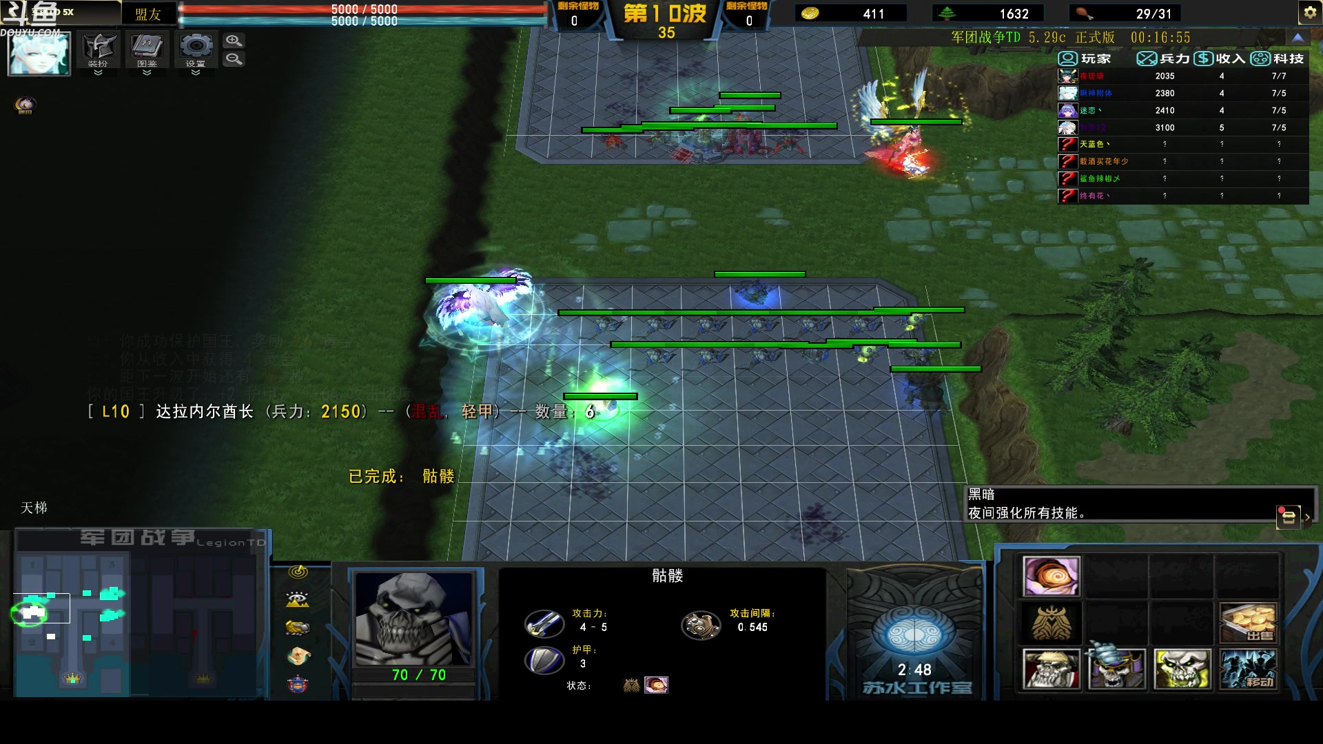 【2023-02-12 23点场】wenshen589：哪有这么容易倒下！