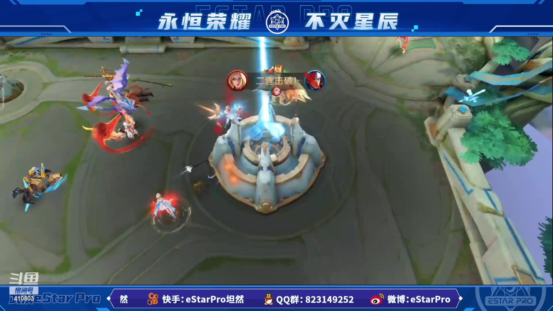 【2023-02-13 17点场】eStarPro坦然：打一会儿游戏~