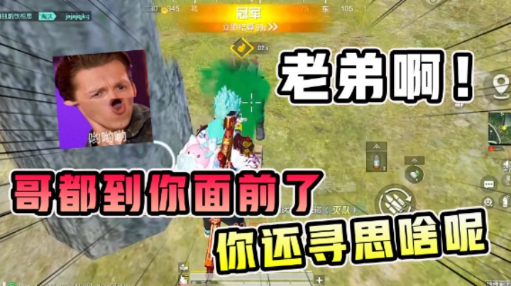 单四一把宠幸22个小老弟是一种什么体验！