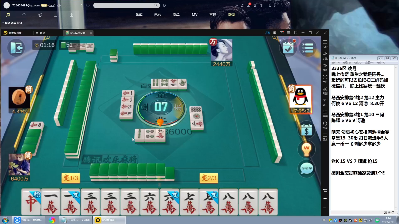 【格斗游戏】战神_河池VR的精彩时刻 20230213 09点场