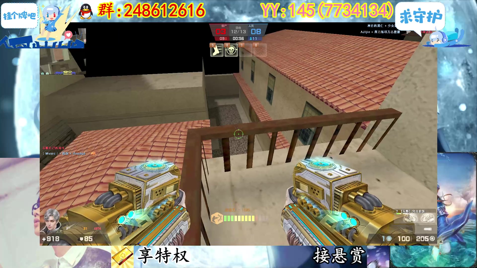 【2023-02-12 23点场】寻丶龙绝：【牵寻】随机生化模式，化身武器大师。