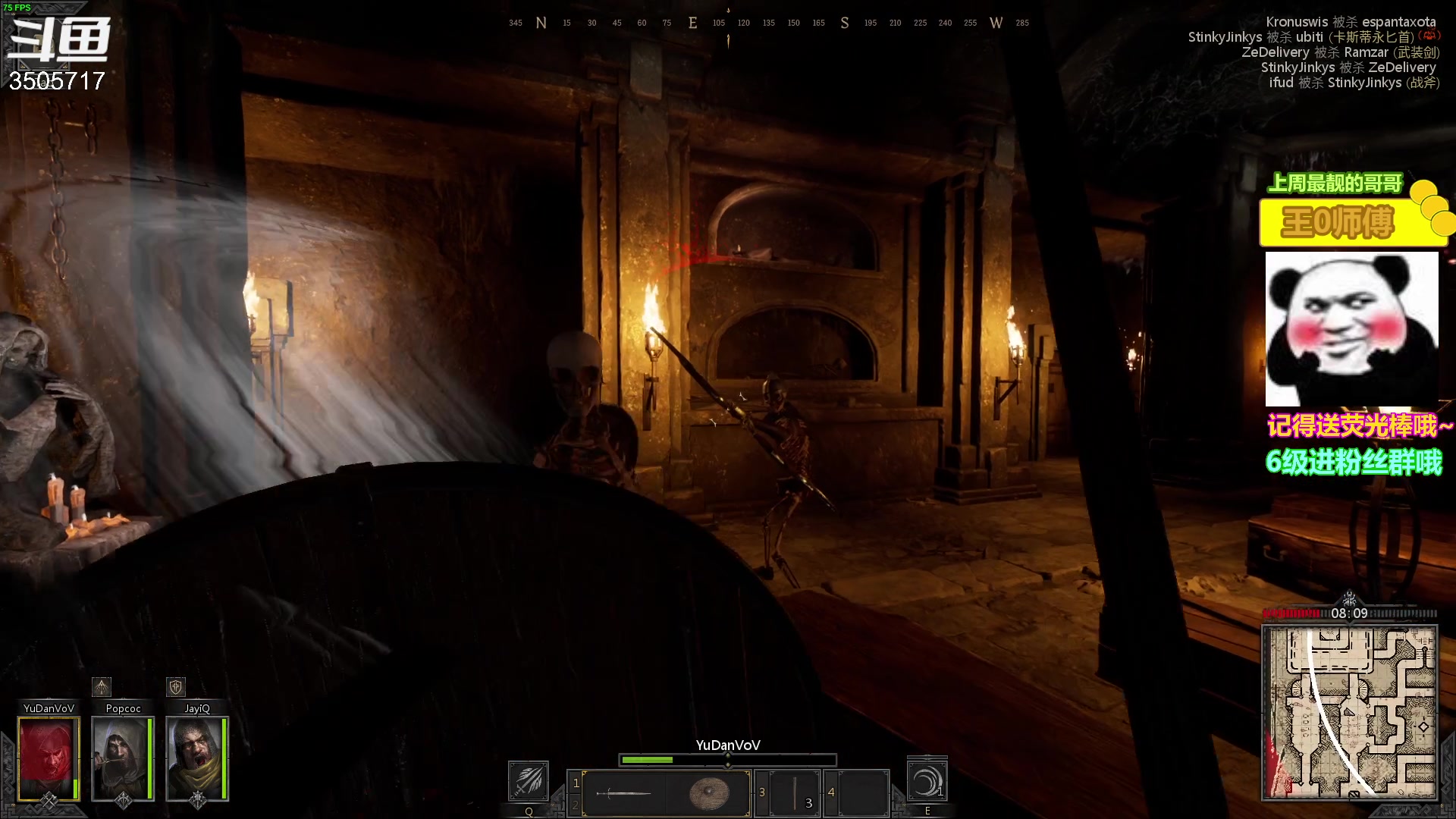 【2023-02-11 22点场】Monkey鱼蛋：【小奶团】Dark and Darker