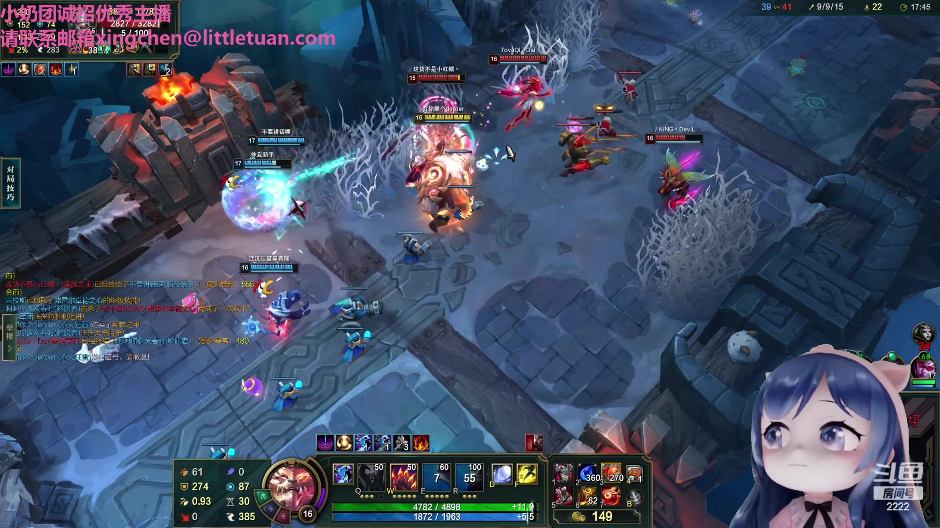 【2023-02-12 23点场】一条小团团OvO：解压直播间~