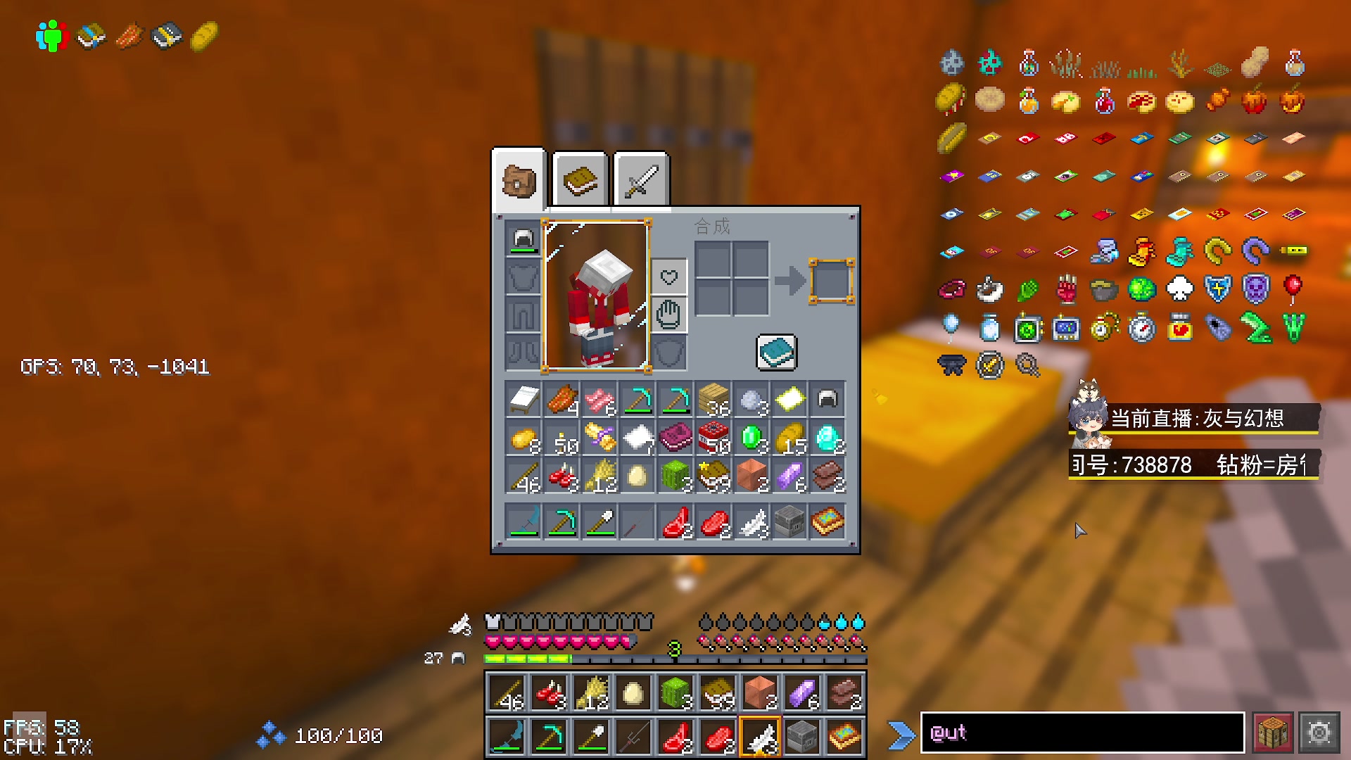 【2023-02-13 18点场】丨绅士瑄丨：【今日双倍】开新服务器啦！