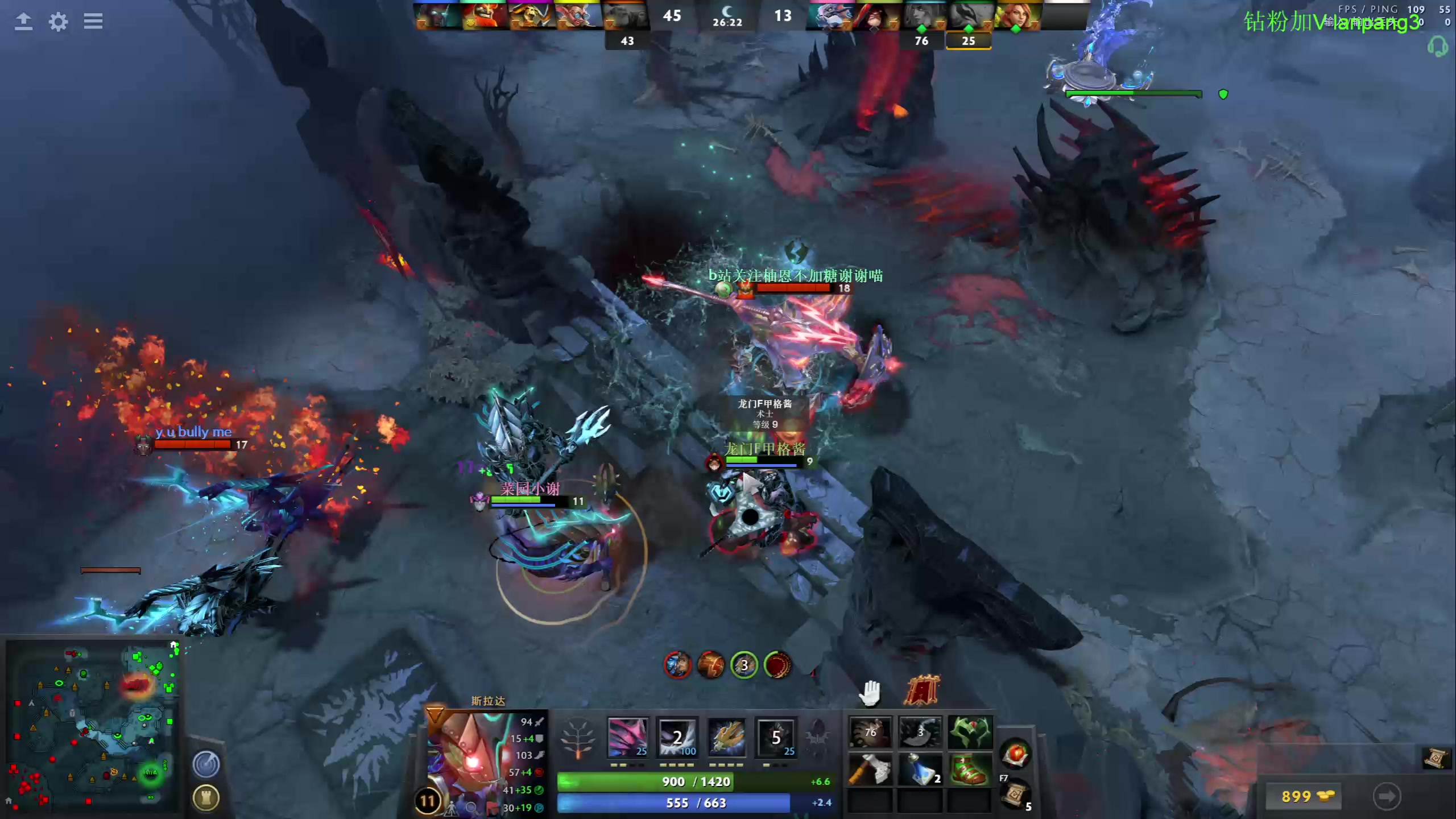 【2023-02-13 15点场】龚建ZSMJ：新人DOTA.开心DOTA!