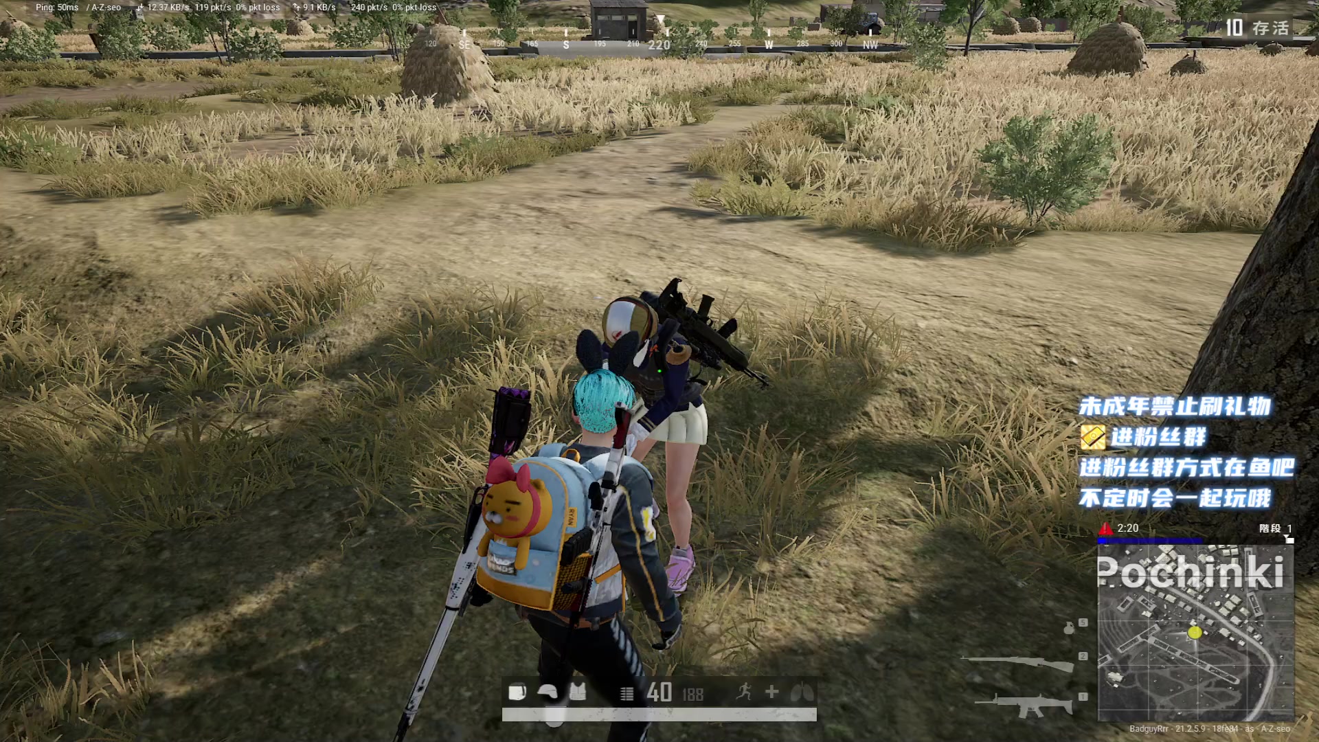 【2023-02-12 23点场】小小宋OAO：✨小小宋✨开心快乐每一天～