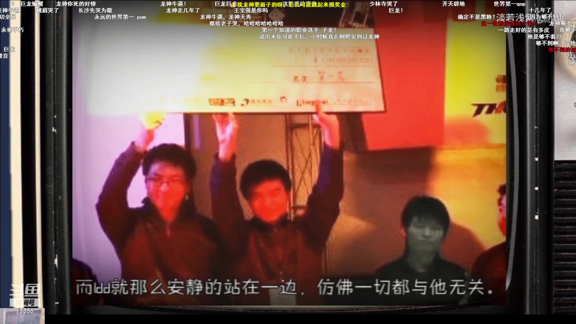 【2023-02-13 15点场】果冻cc007：世间所有的相遇都是久别重逢呀～～