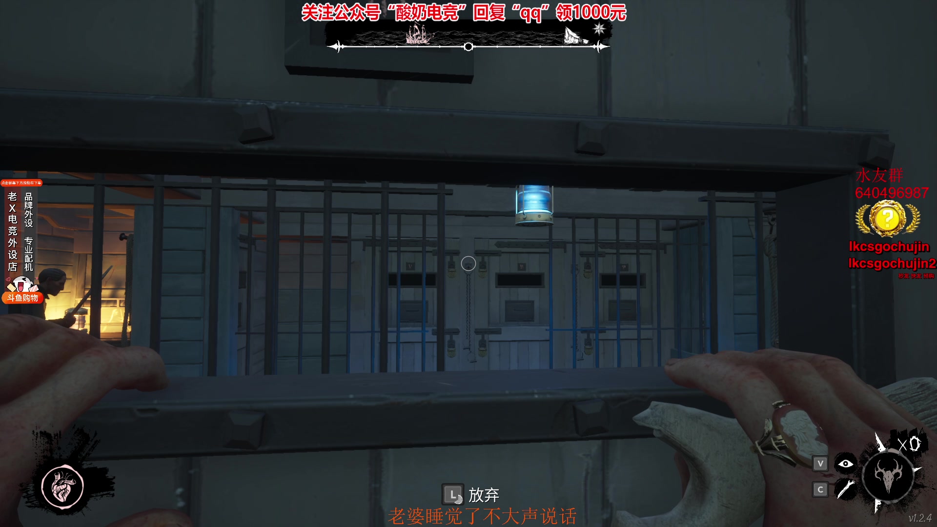 【2023-02-13 00点场】loveyou_qq：新年快乐  兔年吉祥 双倍