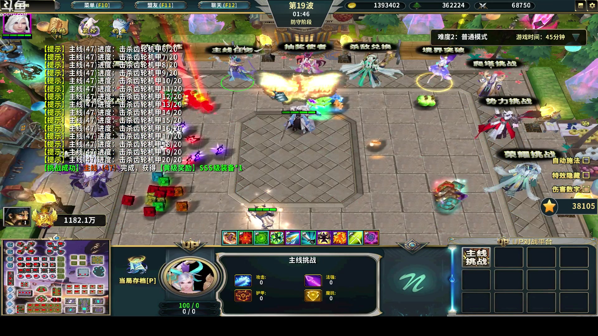 【2023-02-13 01点场】wenshen589：哪有这么容易倒下！