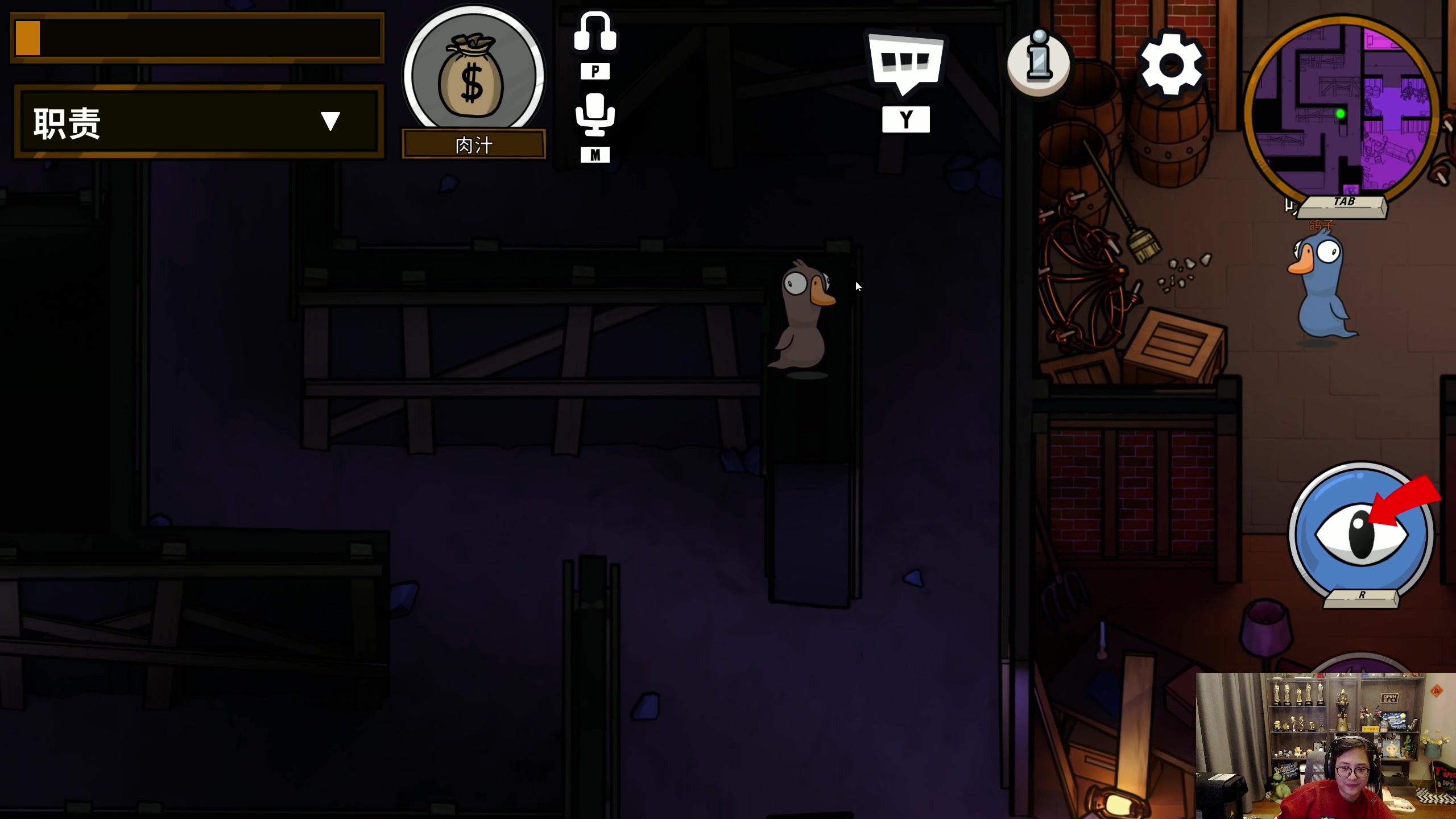 【2023-02-12 21点场】衣锦夜行：双倍亲密度五天上万day4