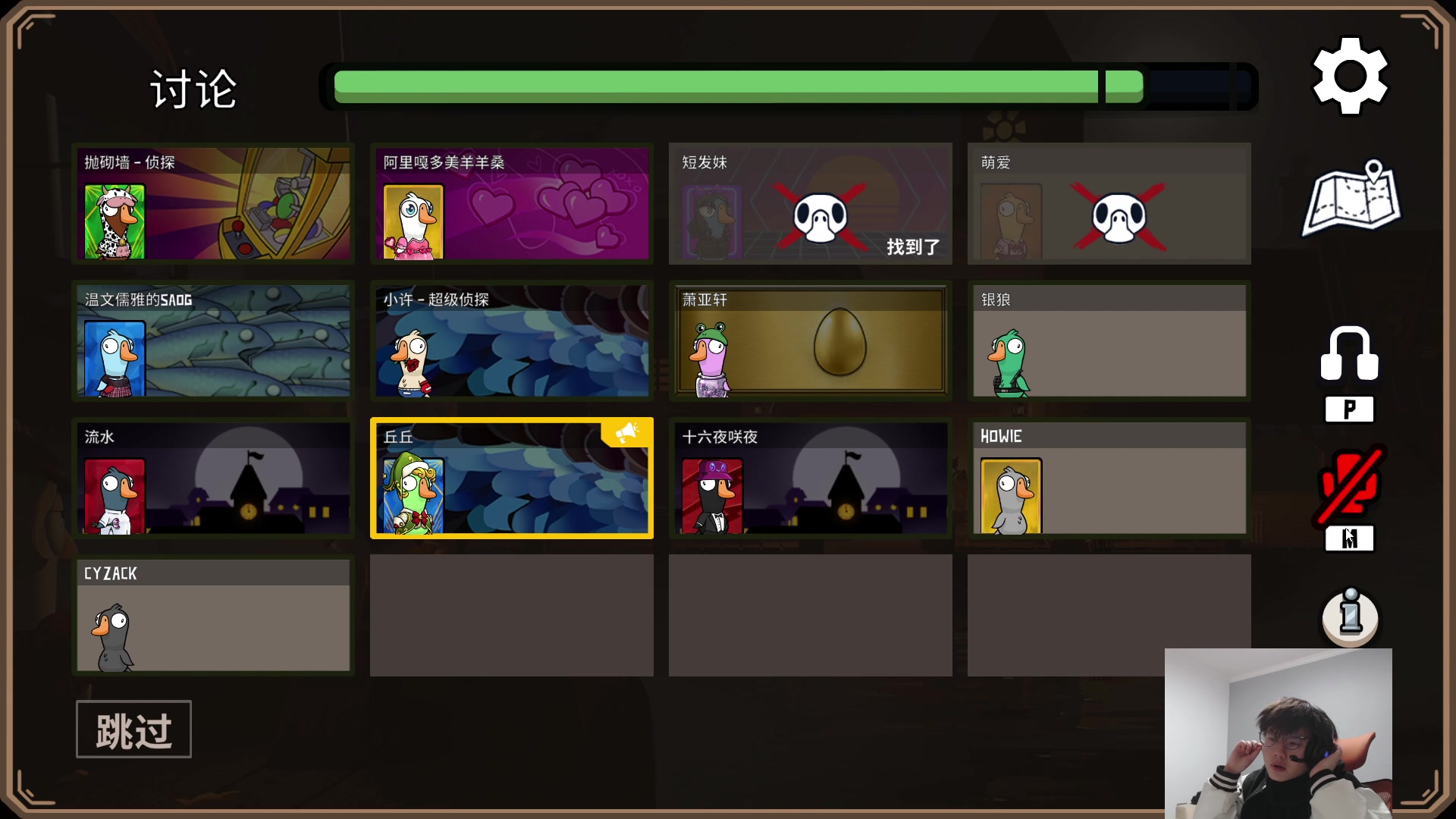 【2023-02-13 18点场】何二抛zZ：来咯来咯   new哥来咯~