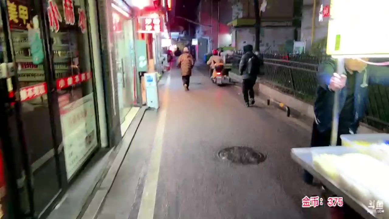 【2023-02-12 23点场】douyu小漠：户外街头计划day2 ！24小时不关！