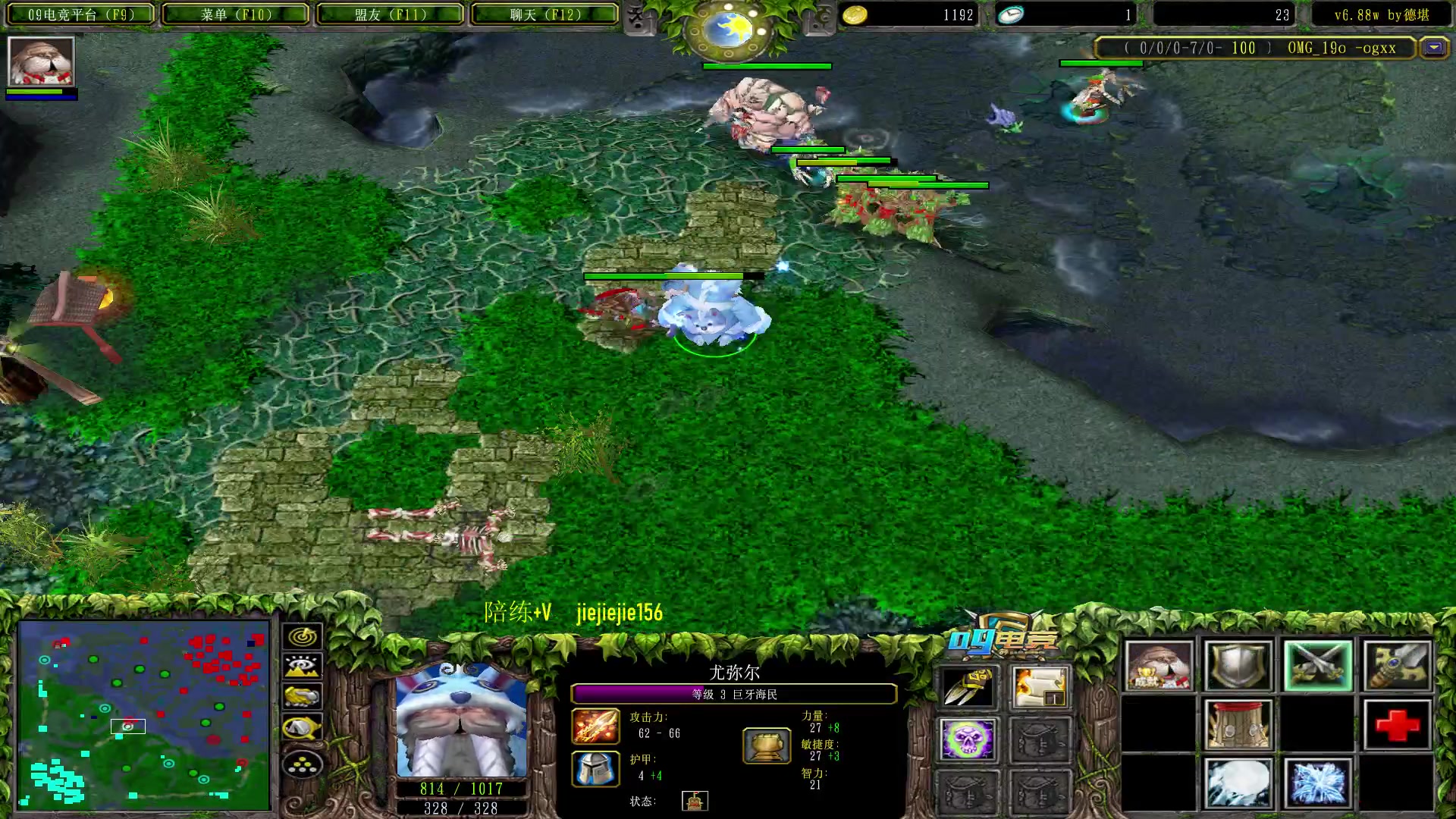 【2023-02-13 13点场】肖璐s：巅峰对黑！