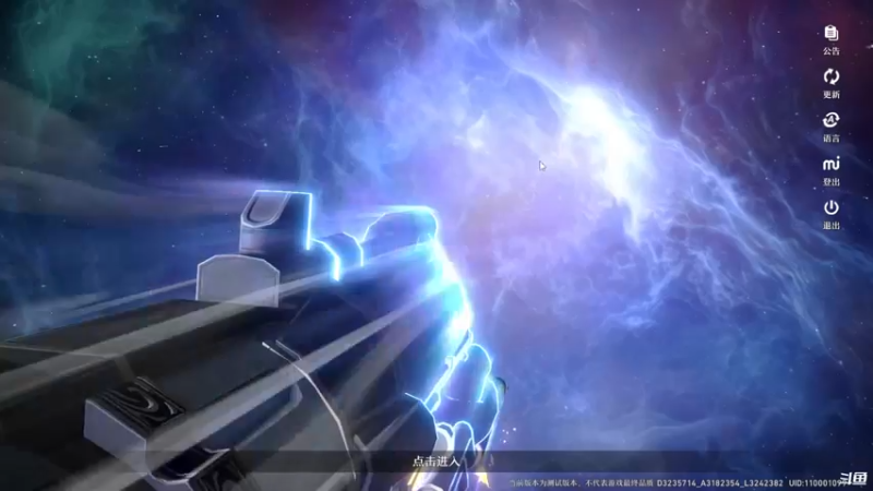 【2023-02-12 00点场】Bro眼镜：星穹铁道 白露YYDS