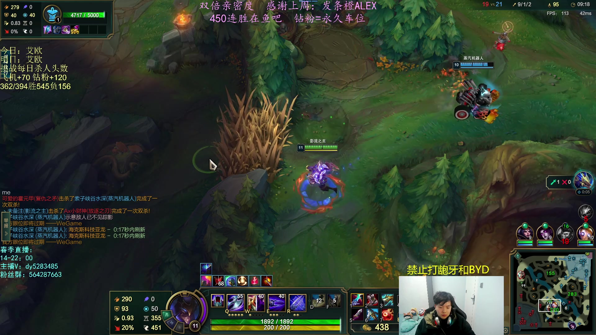 【2023-02-10 00点场】小阿超ccc：无限火力450连胜王！（狂超）看我表演~