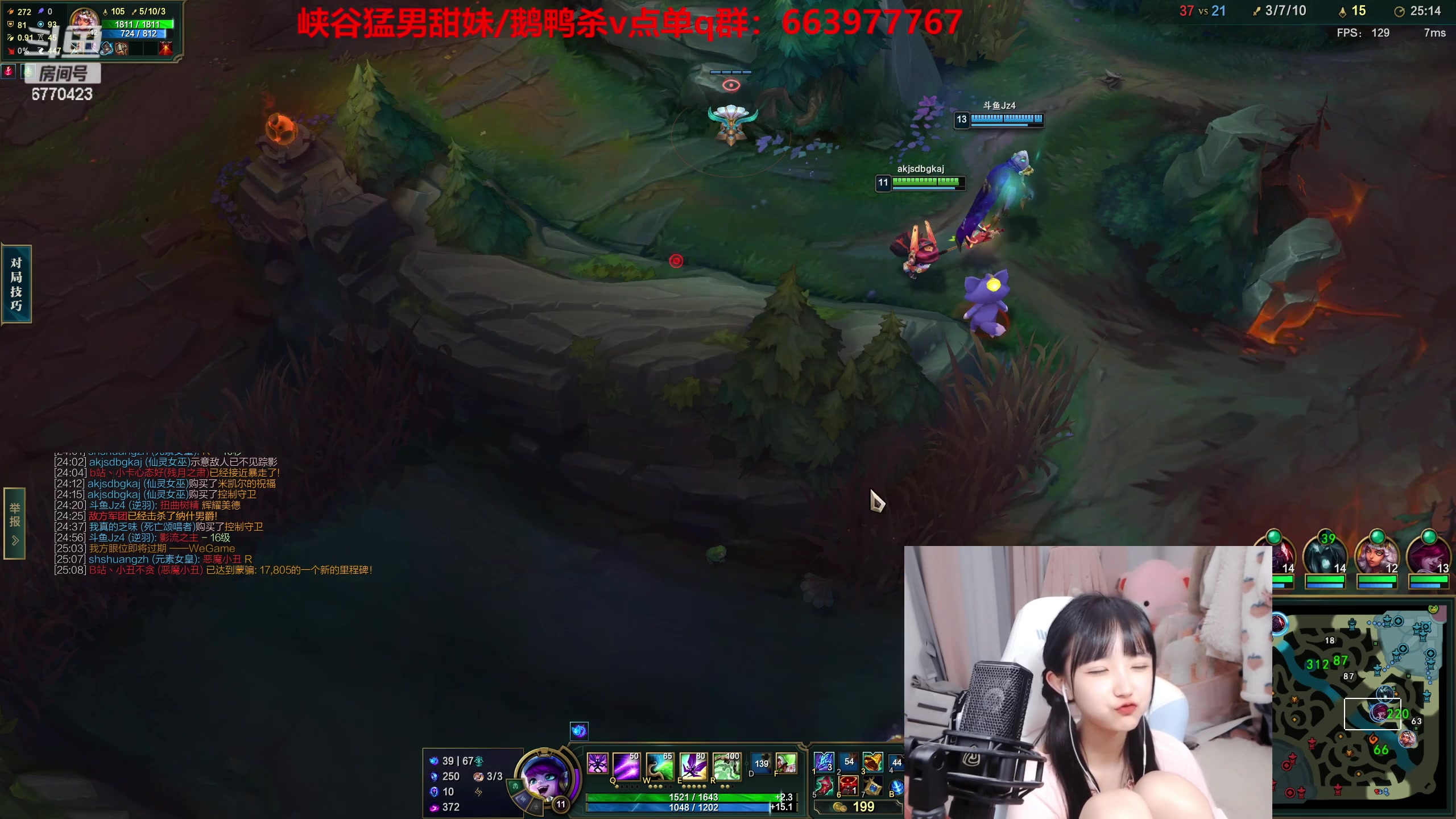 【2023-02-12 22点场】塔莉娅QAQ：甜心小塔来啦！