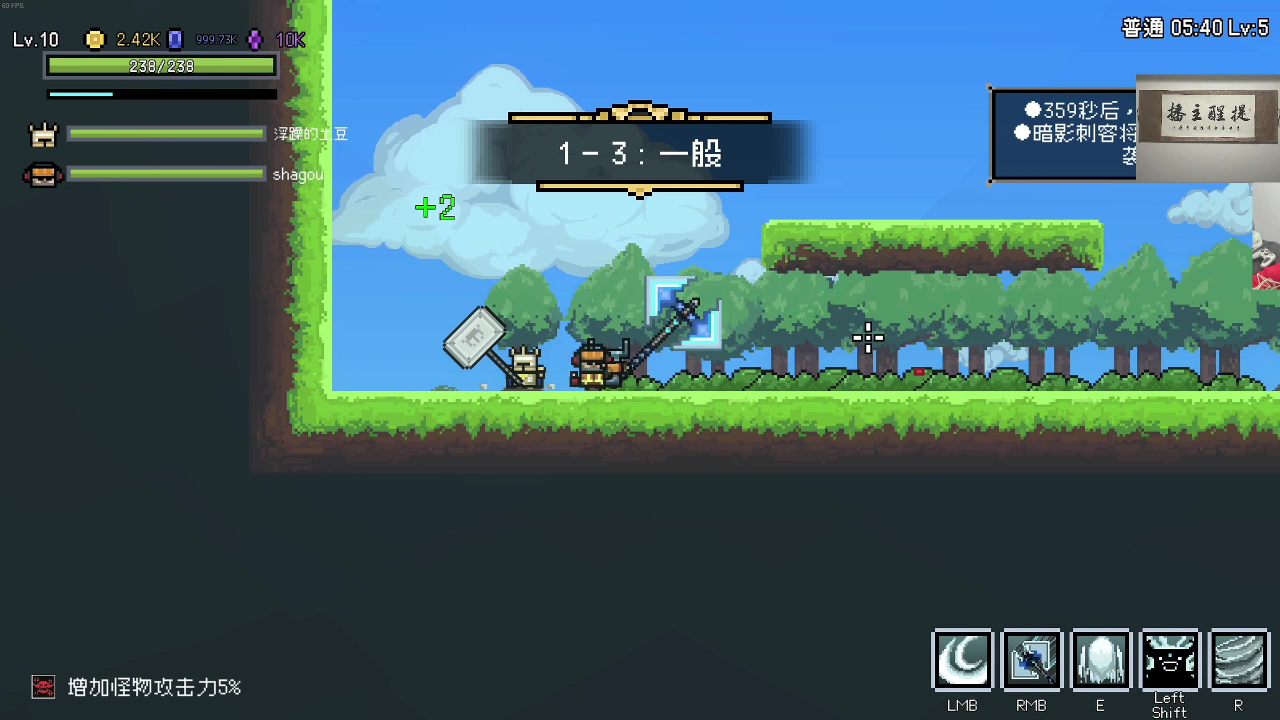 【2023-02-13 02点场】章随便先生：荒诞派语言艺术大师。