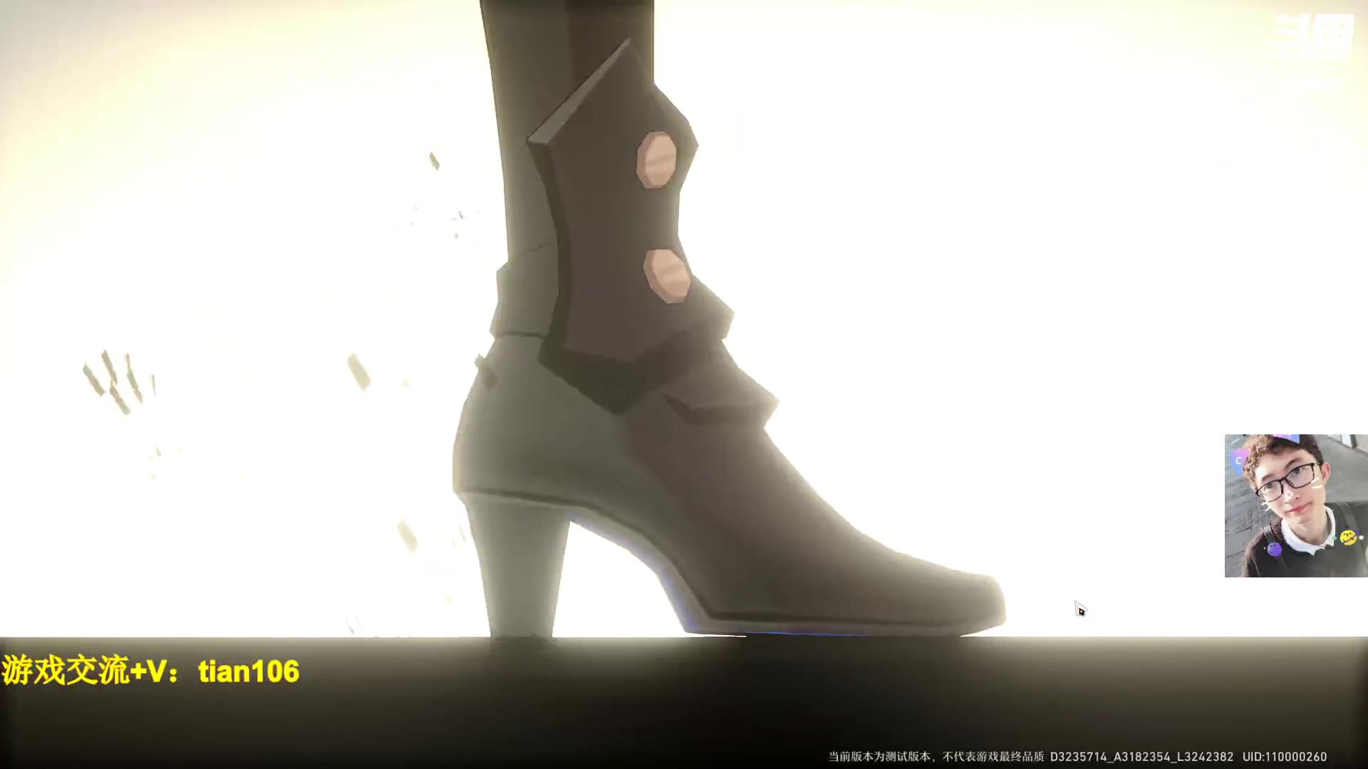 【2023-02-13 13点场】賤丶大骚賤：20抽出希儿哦也！