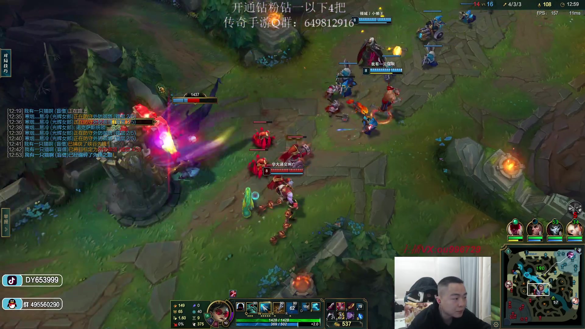 【2023-02-13 19点场】暗夜猎手光头强：第一vn：小代克星！！！