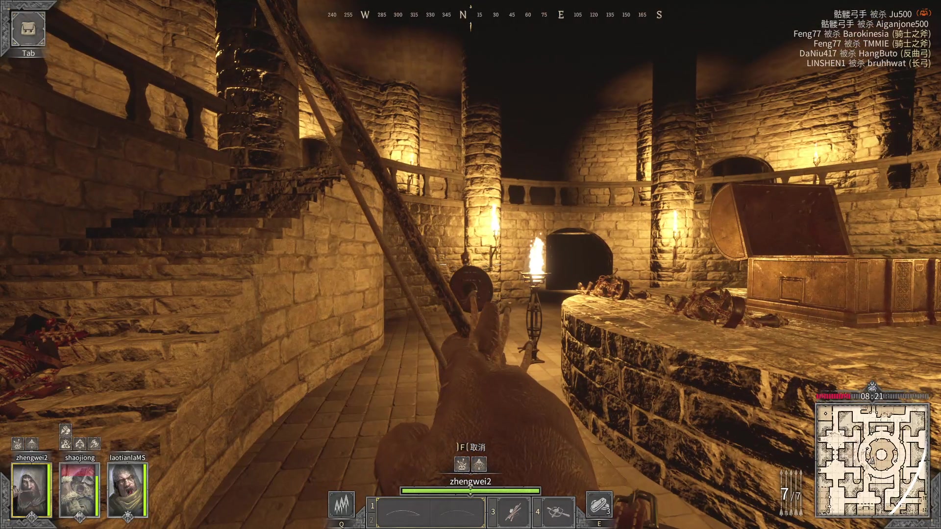 【2023-02-12 22点场】郑伟丶：双倍亲密度 娱乐性技术主播