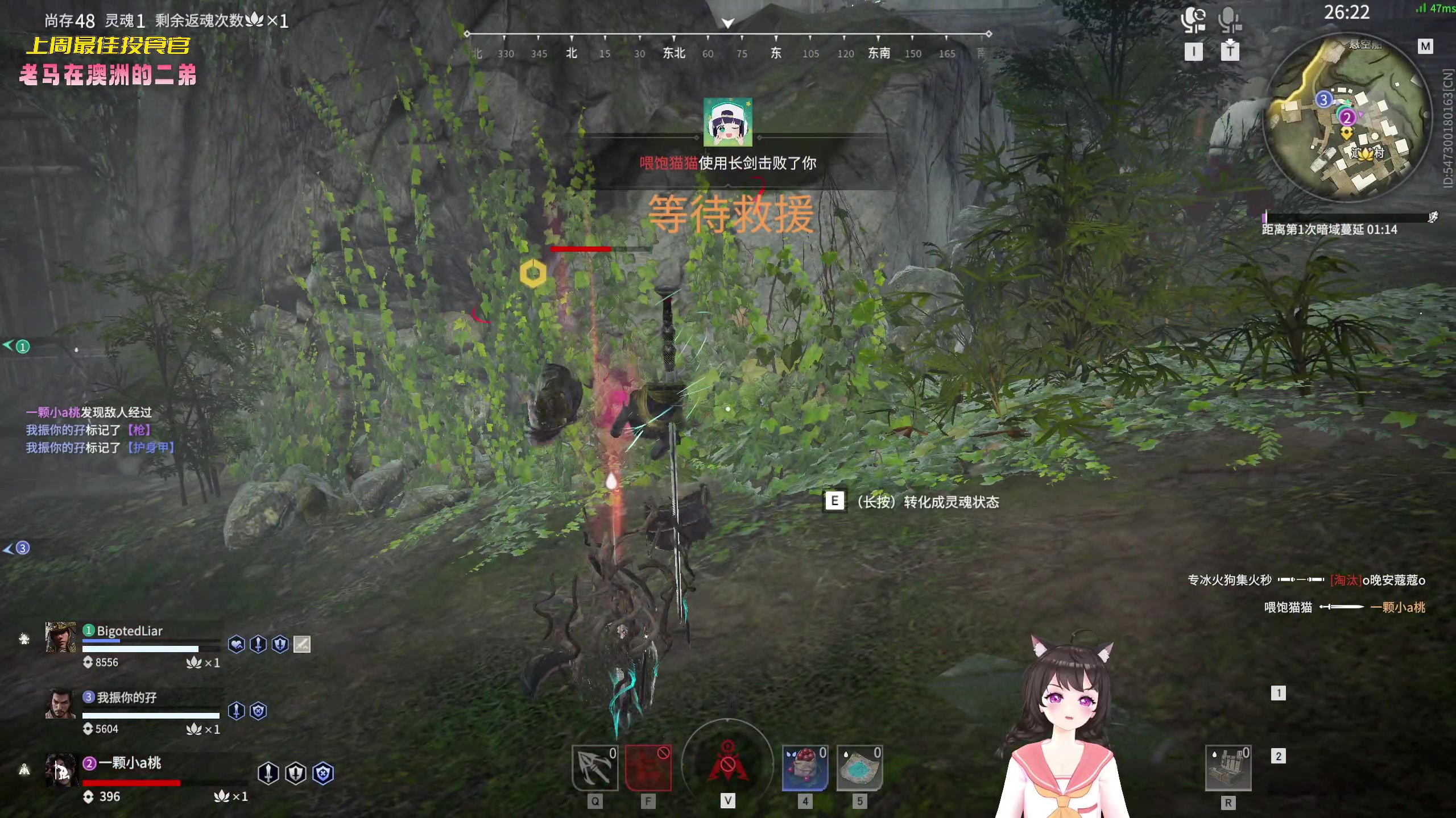 【2023-02-12 21点场】一颗小a桃：【小奶团】桃灵儿变强的第223天