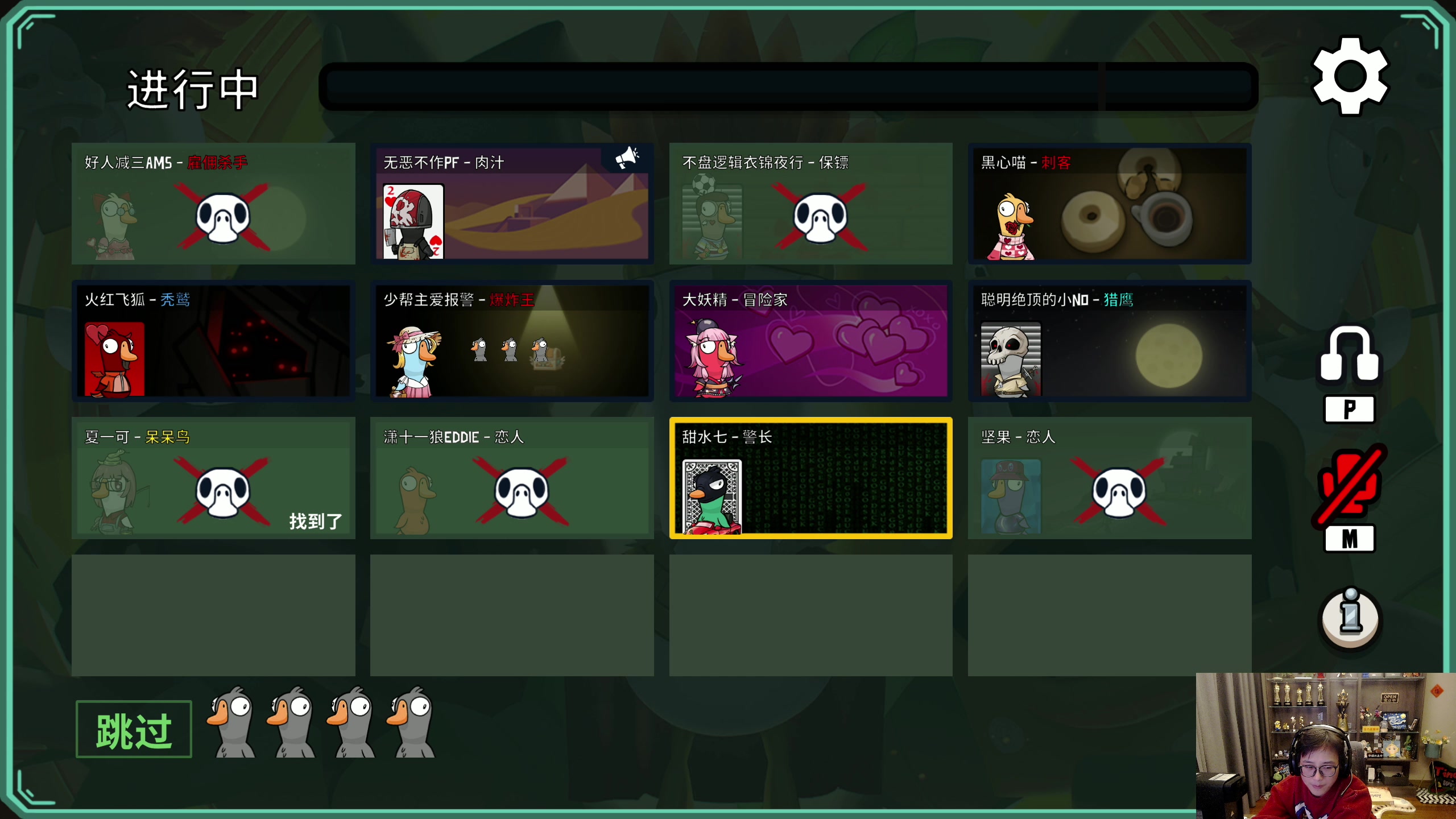 【2023-02-13 19点场】衣锦夜行：五天上万day5决战！