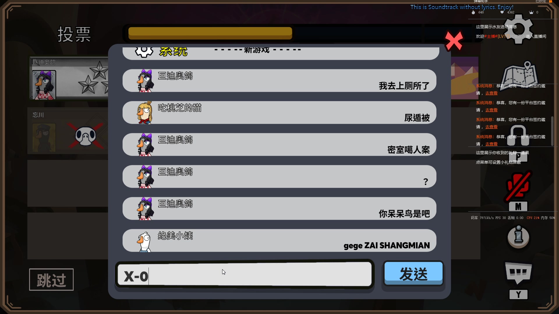 【2023-02-12 20点场】Jz成五六：八小时之内求生存，八小时之外求发展