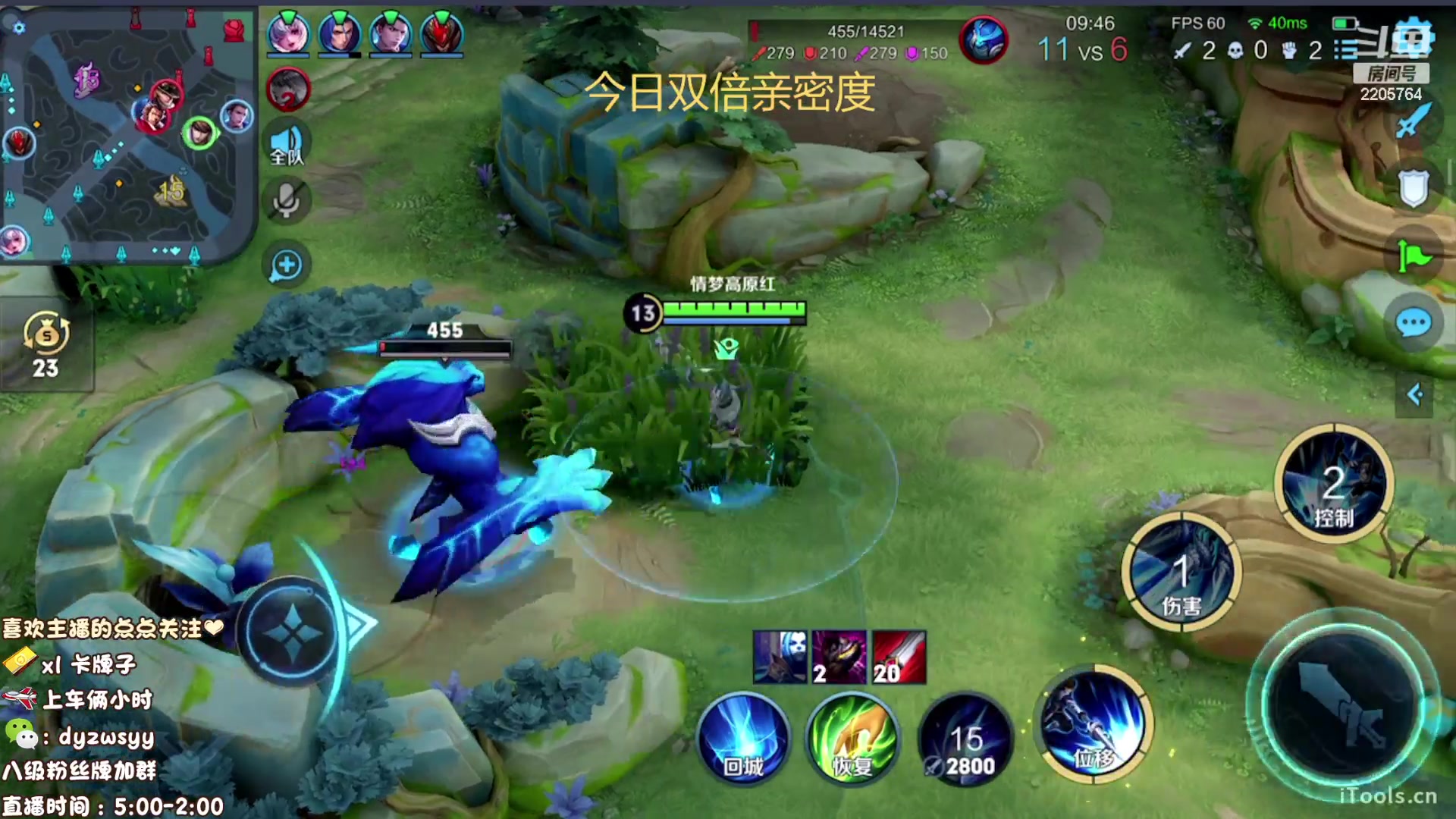 【2023-02-13 09点场】声优赵猥琐：最强赵云 都是手法