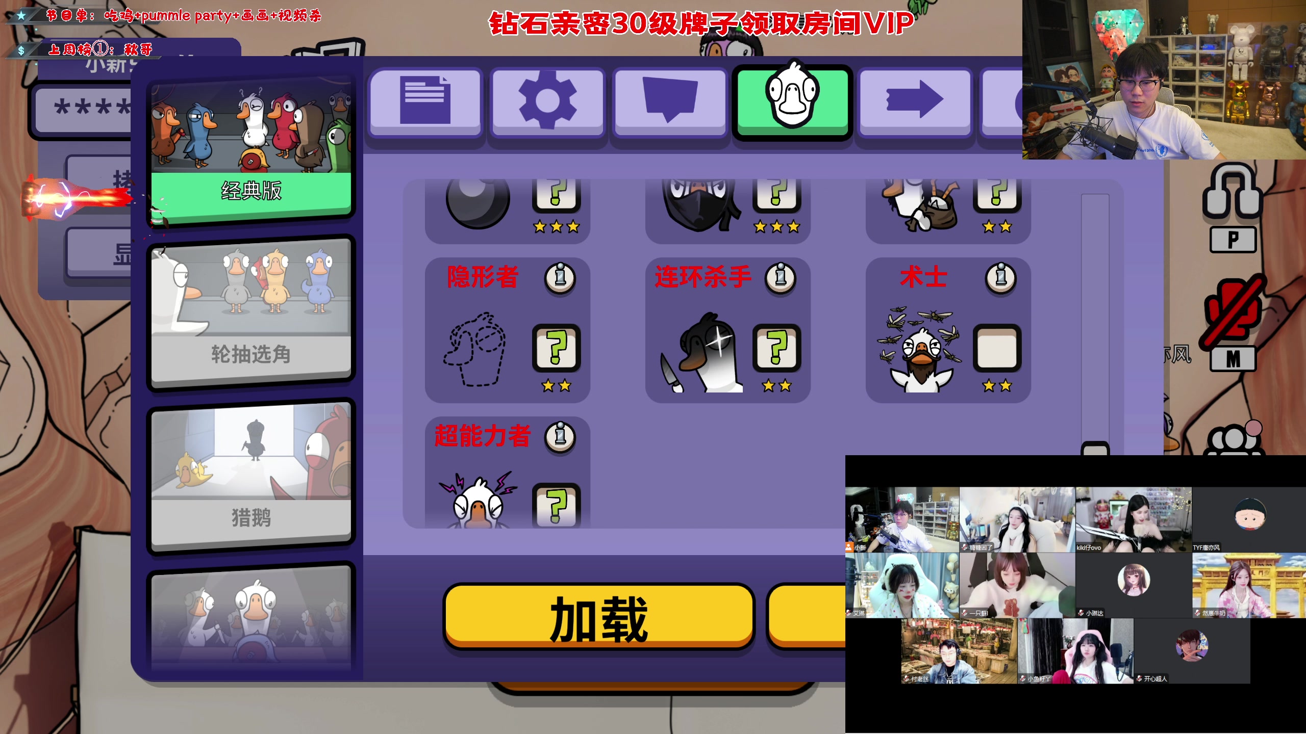 【2023-02-12 23点场】imxiaoxin：【✘-✘】送一鱼翅咖粉丝牌！