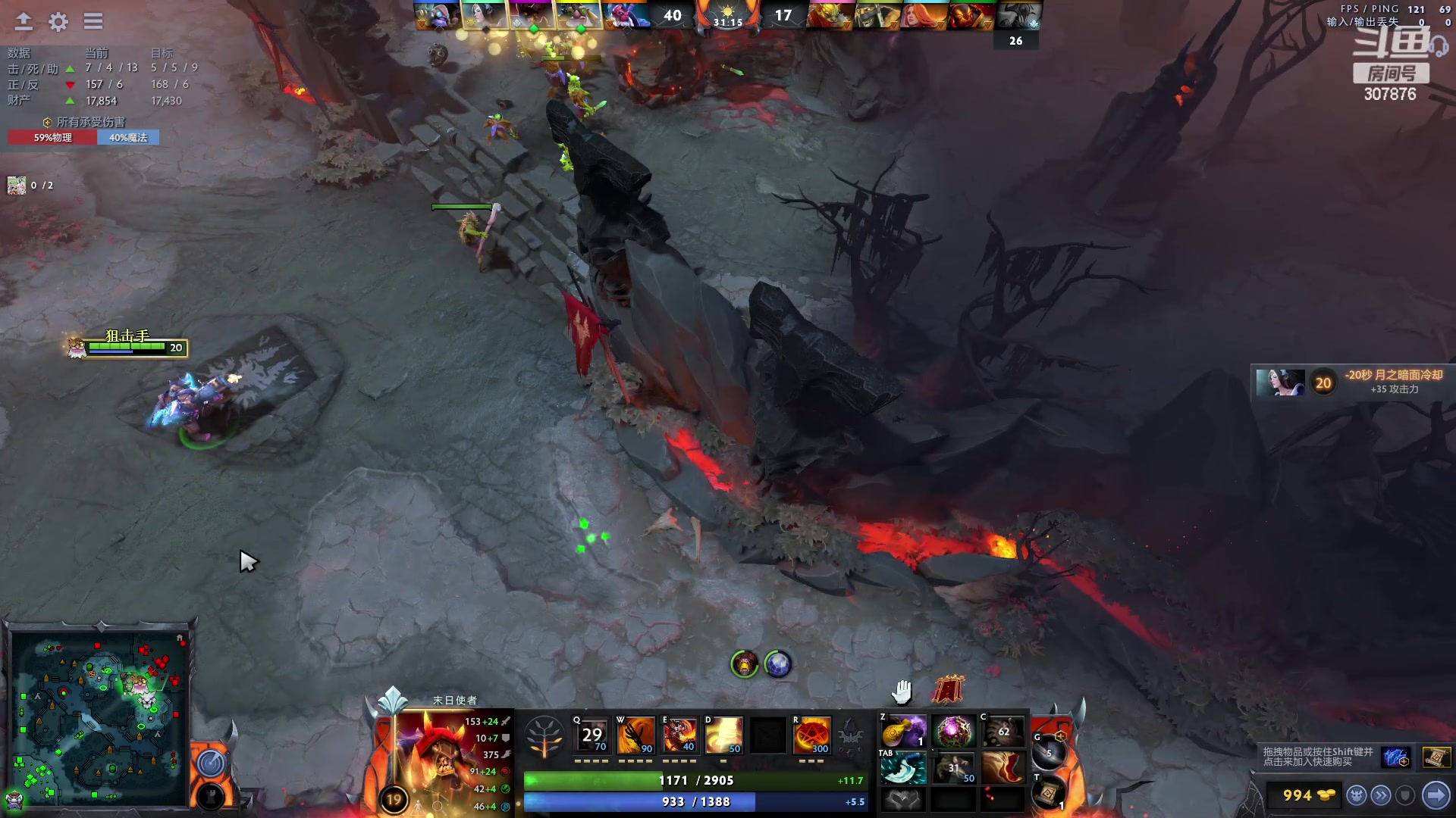 【2023-02-13 16点场】夏一可死毒舌_：喵：我是DOTA练习生阿喵！