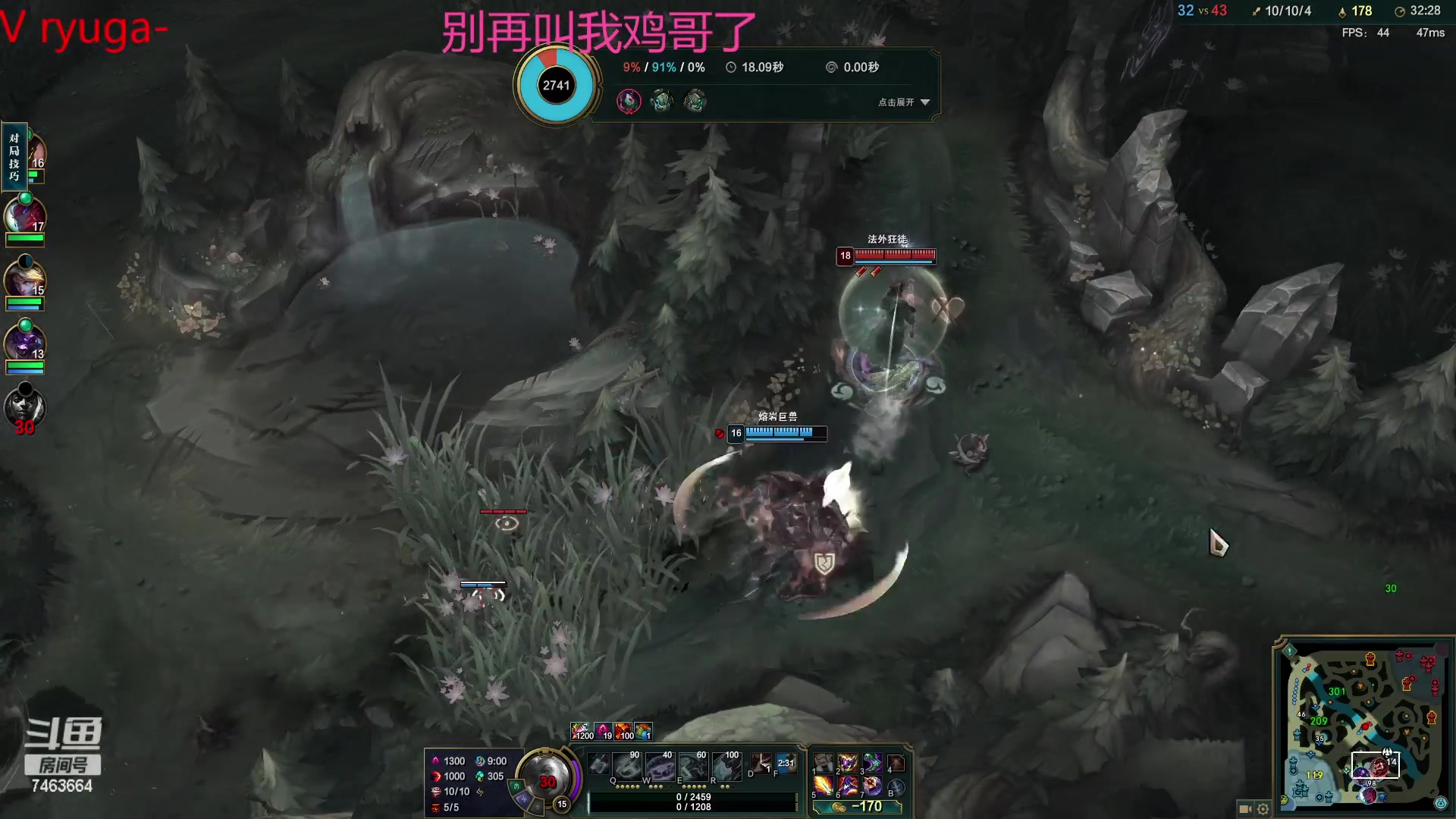 【2023-02-12 21点场】内涵段子丶影子c：艾克凯隐男刀打野教学 学会三天上钻