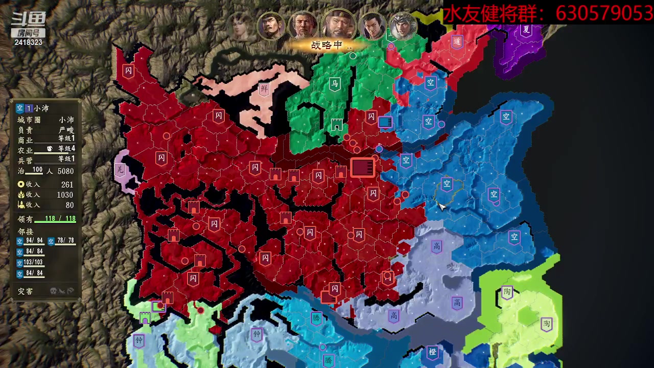 【2023-02-13 20点场】兰色星空123：水友春季赛第一场