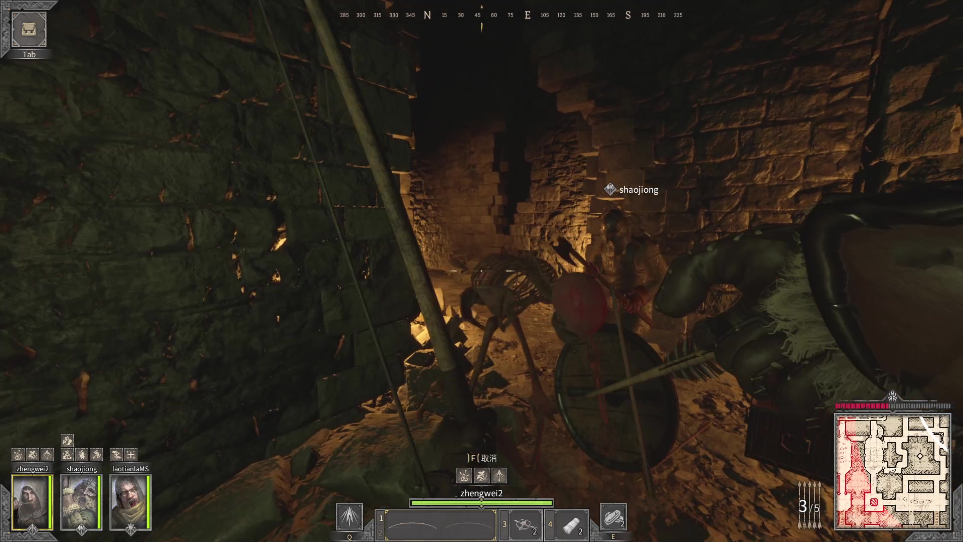 【2023-02-13 00点场】郑伟丶：双倍亲密度 娱乐性技术主播