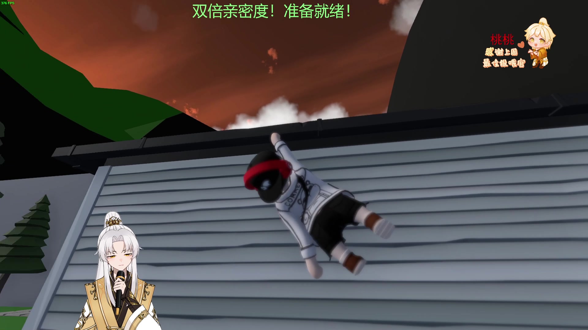 【2023-02-12 20点场】阿福Afuuu：【双倍亲密度】小福茶馆！勤能补拙！