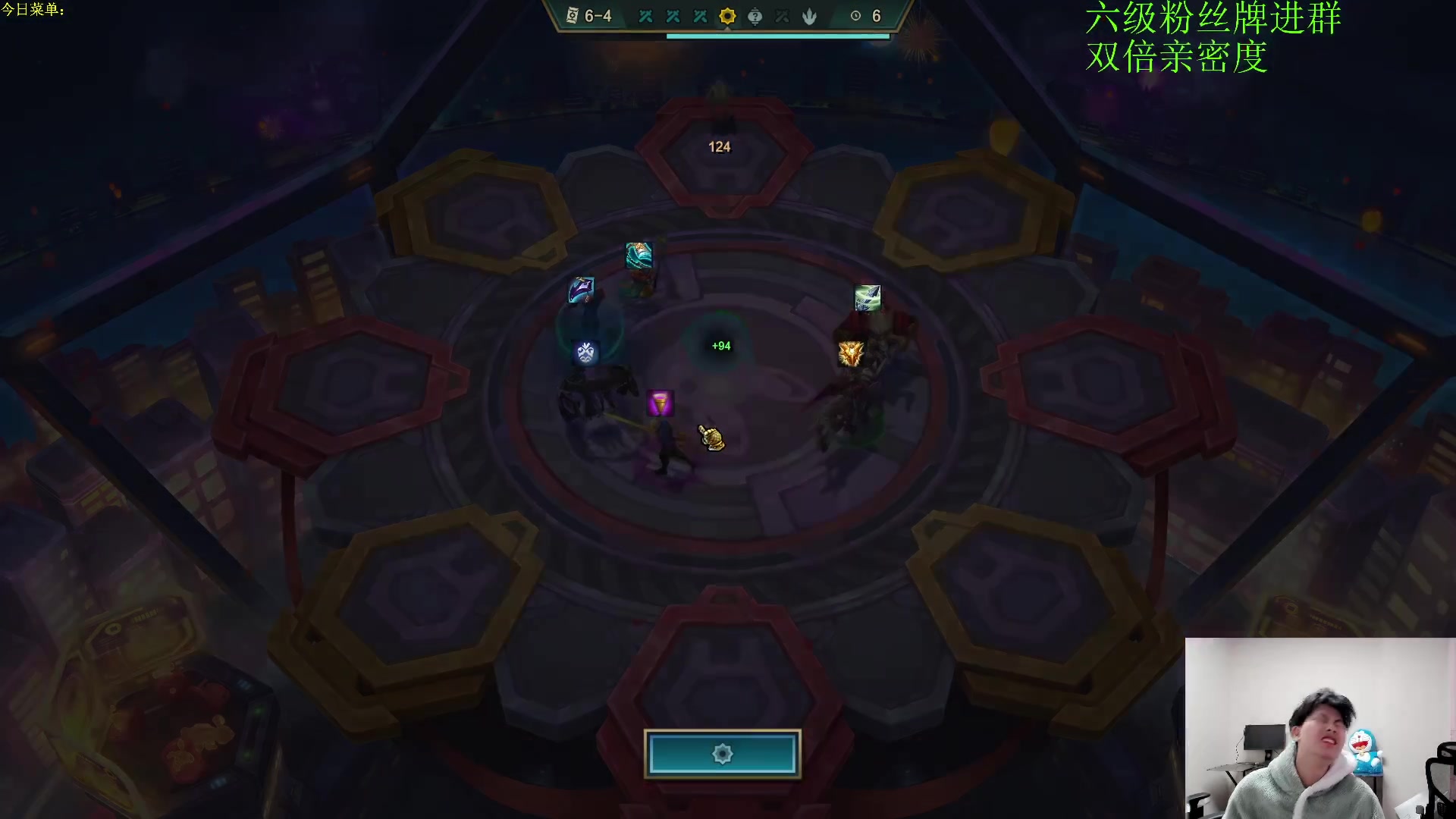 【2023-02-13 18点场】是小柒鸭XQ：重铸恭喜发财最后的荣光！