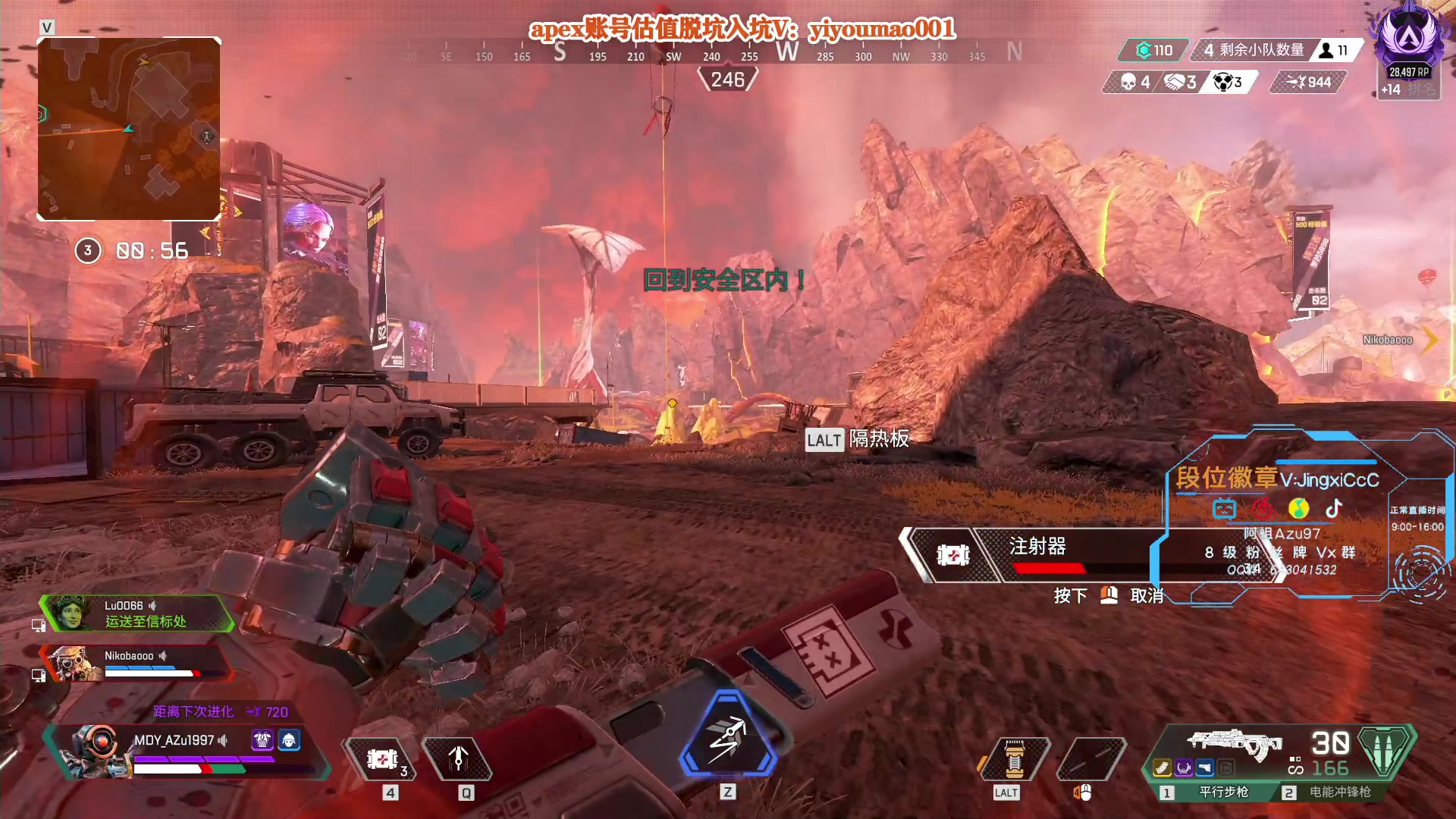 【2023-02-13 15点场】阿祖AZu2tap：回来了，开搞！开搞！1819564