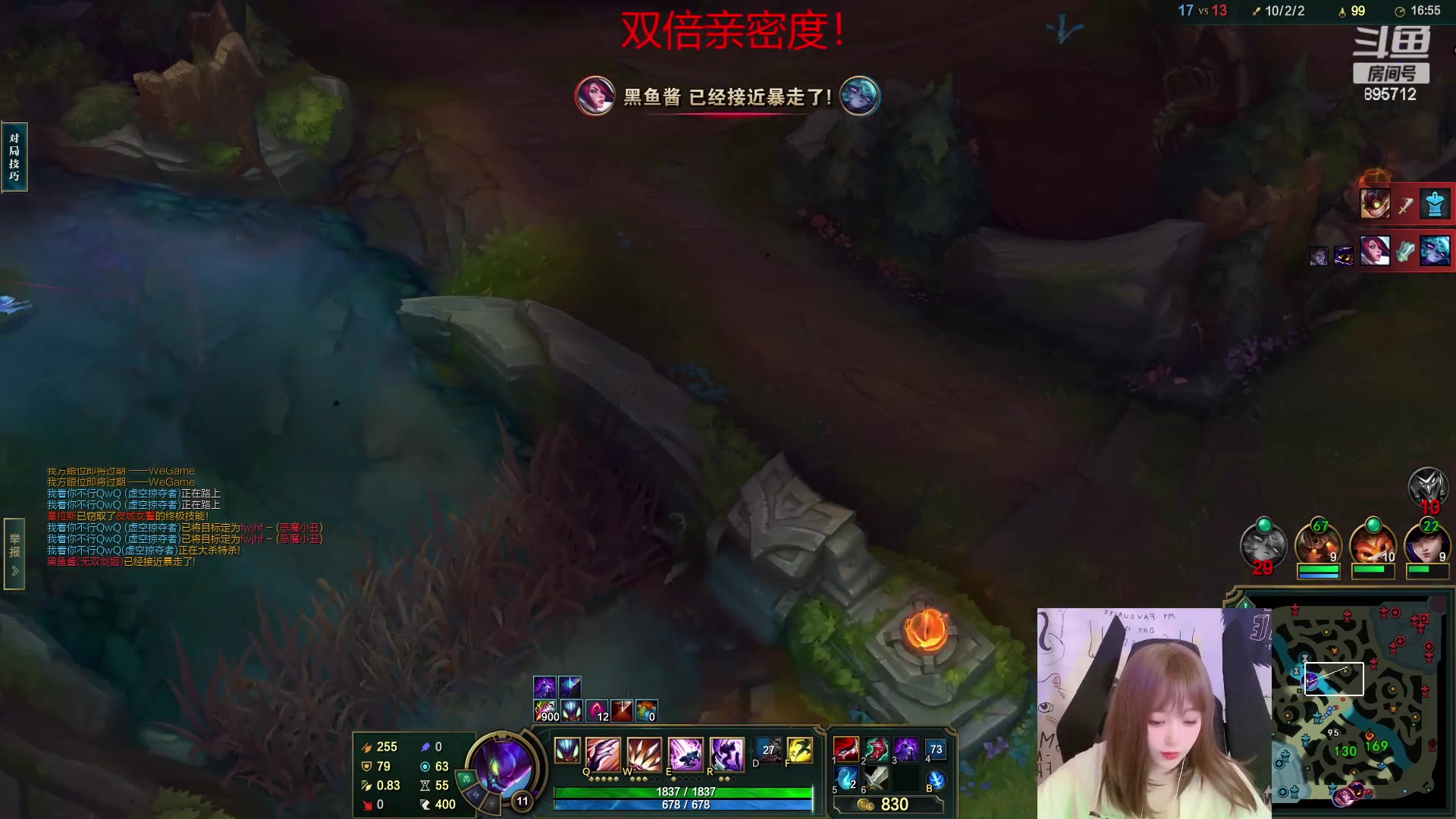 【2023-02-10 20点场】一只蘇l：女野王重出江湖！