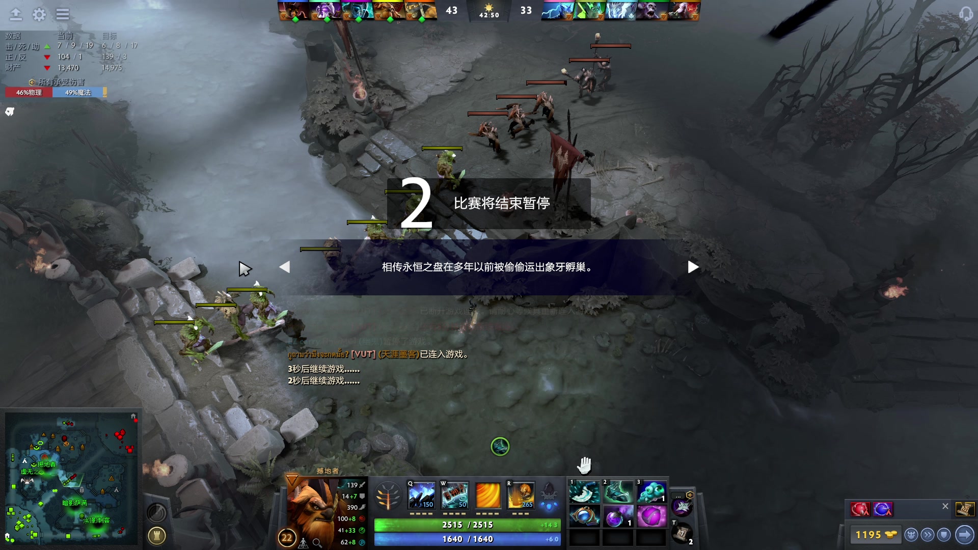 【2023-02-13 00点场】野生小师妹：野生小师妹的直播间
