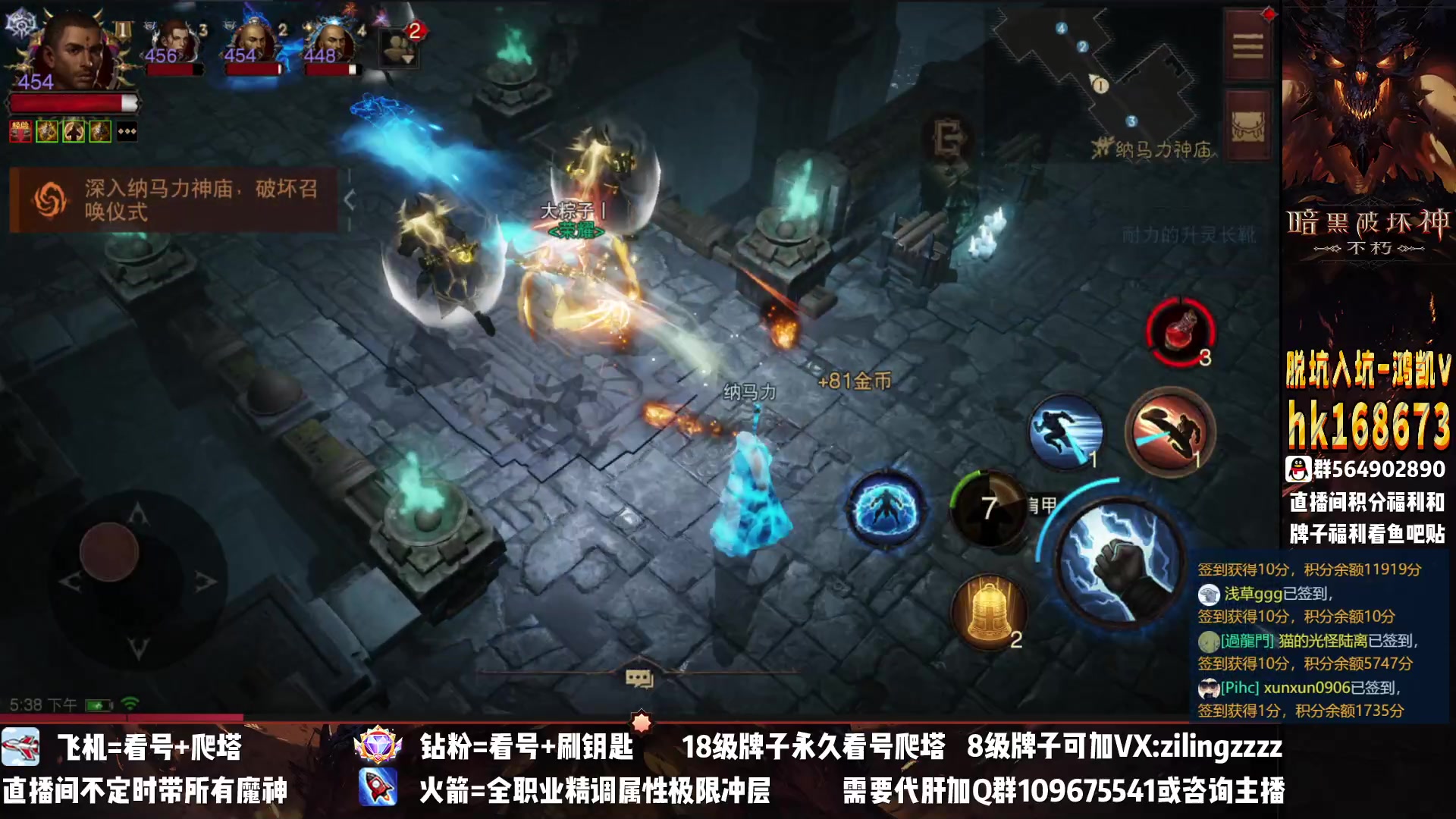 【2023-02-13 16点场】紫灵z：紫灵：6点打战场