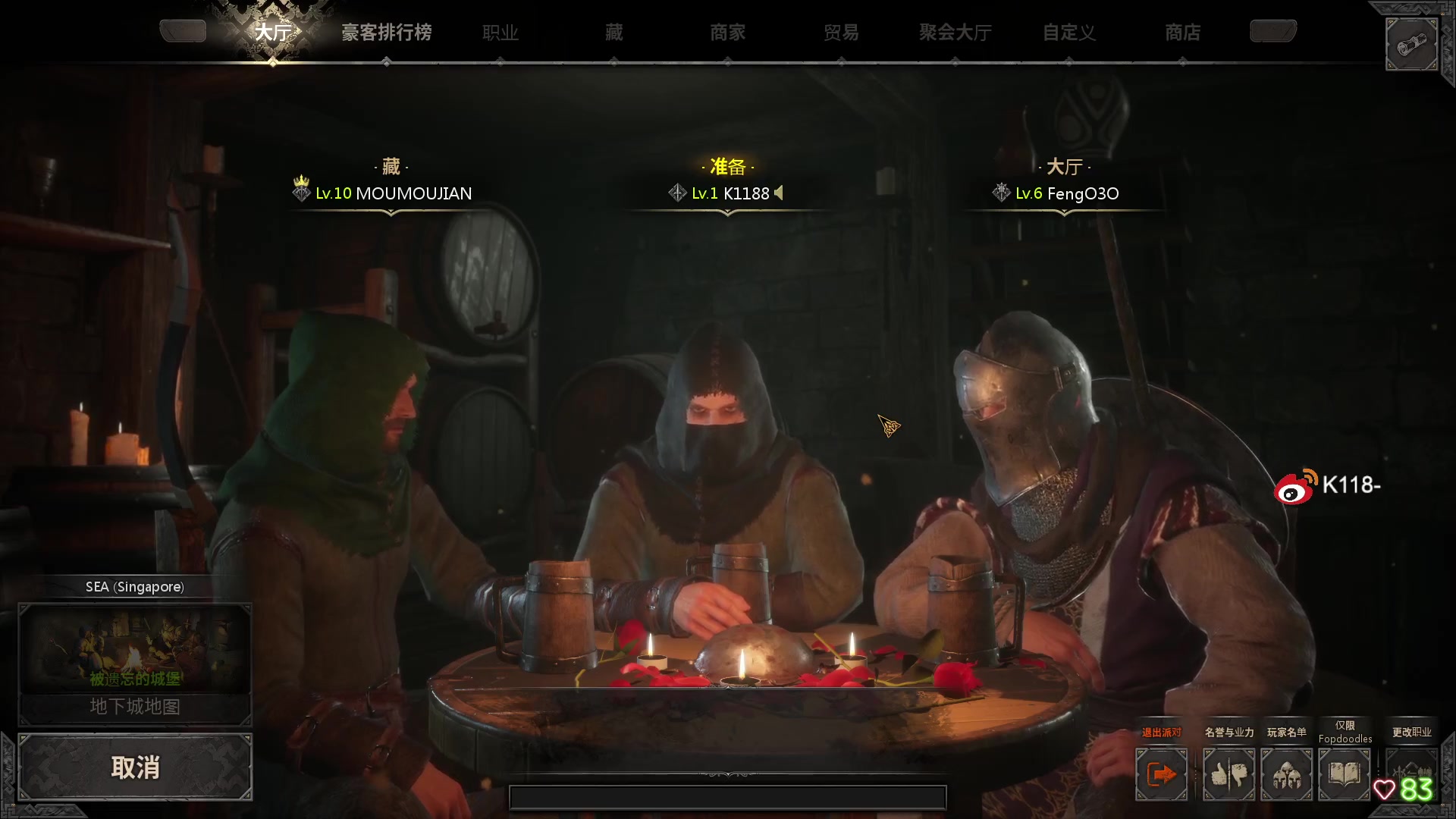 【2023-02-11 21点场】K118吗：下地牢做主人！