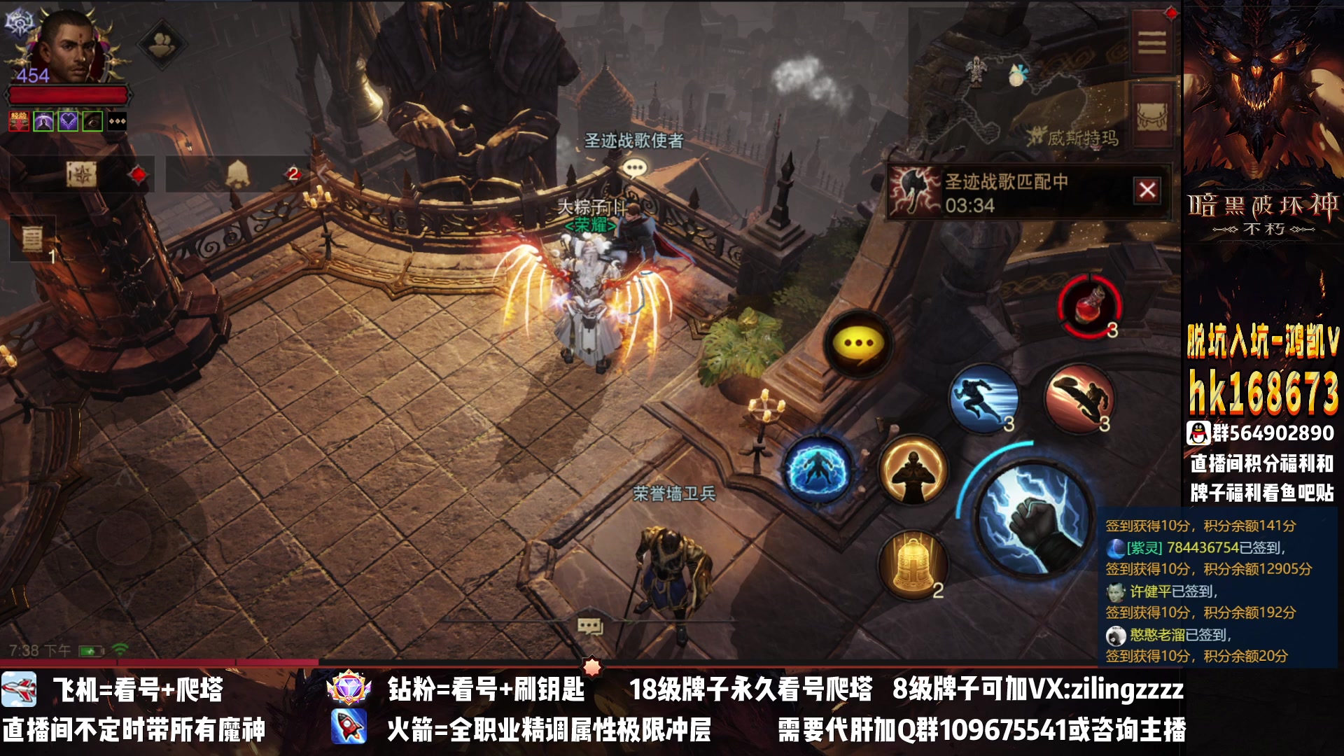 【2023-02-13 18点场】紫灵z：紫灵：6点打战场