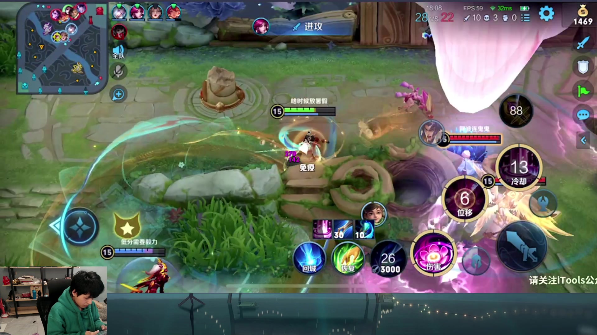 【2023-02-13 20点场】a九日i999：九日：王者荣耀