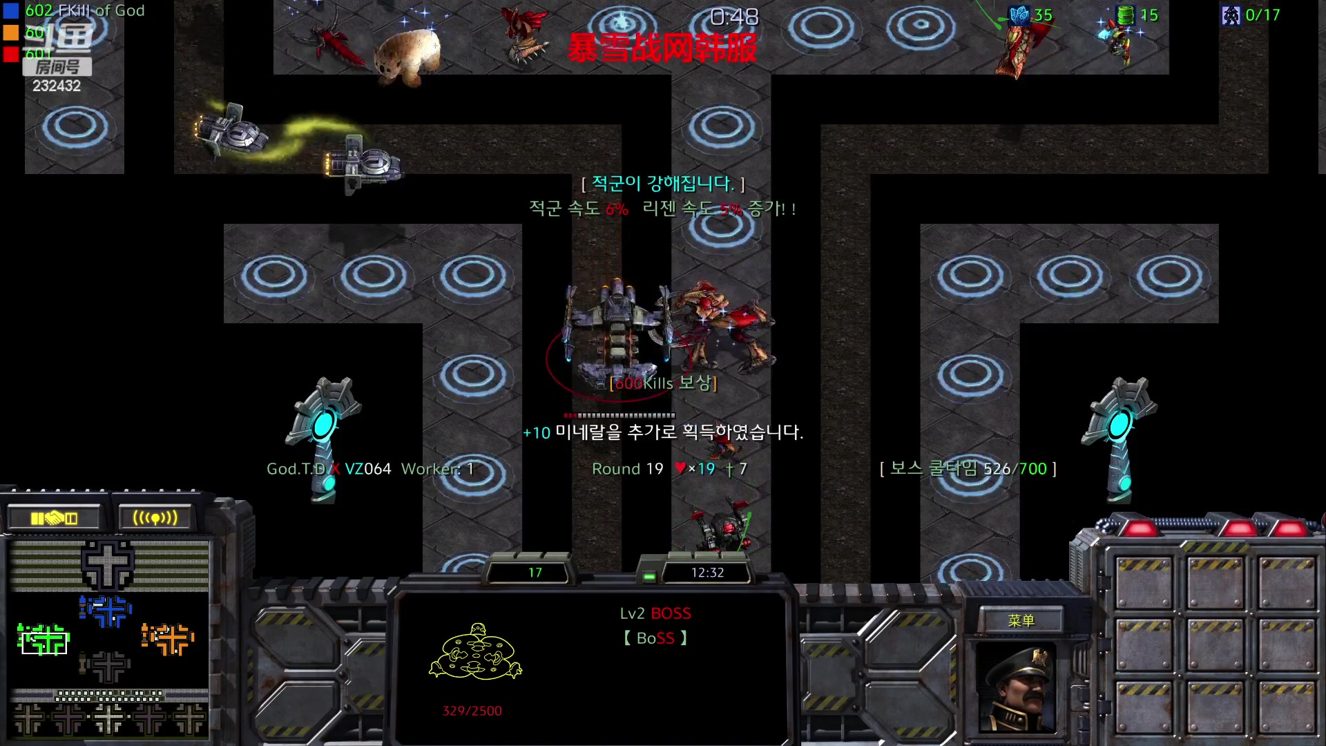 【2023-02-12 19点场】星际DSA联赛：国服没了！