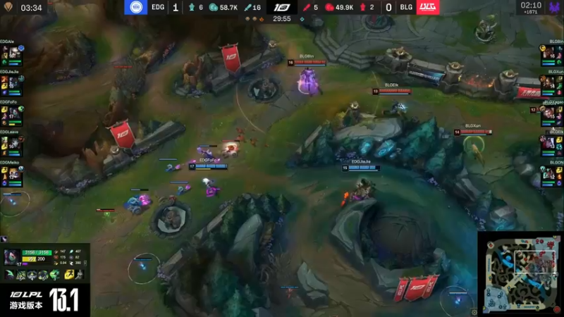 2023LPL春季赛 大树击杀轮子妈，下路推塔，携大龙BUFF一波了